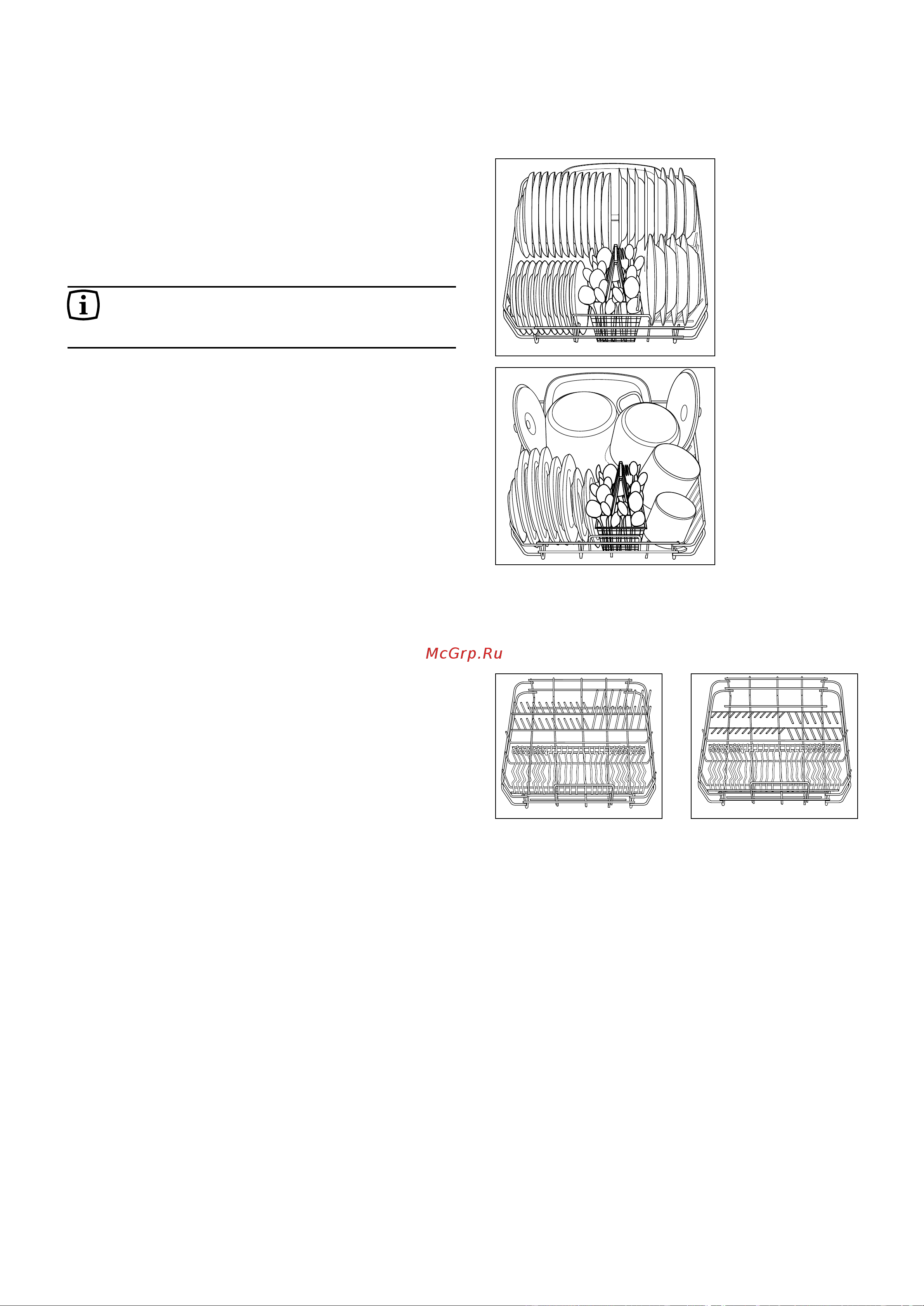 Electrolux ESF 6130 [10/27] Íòôîû ú ˆëˇ ï ëì