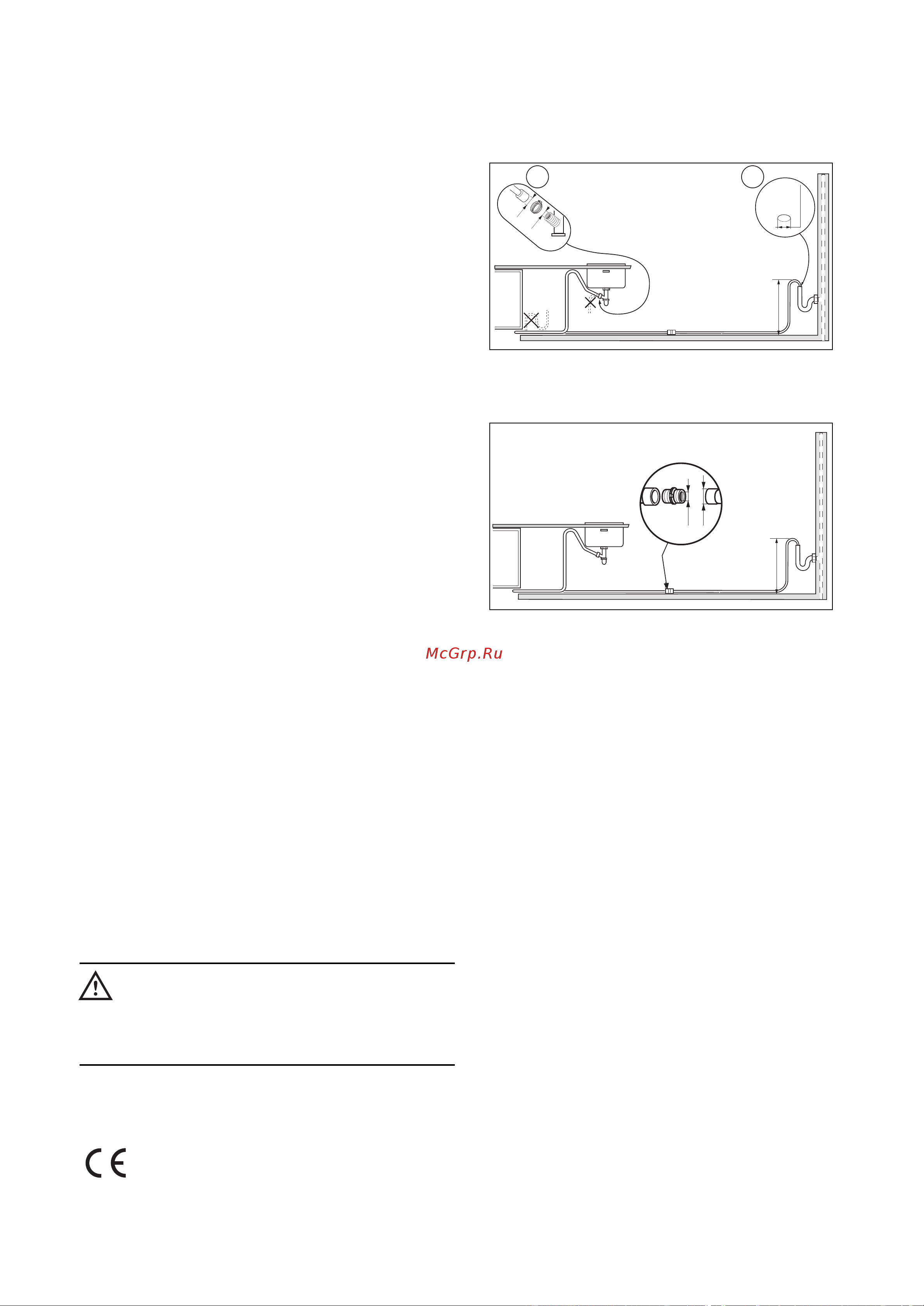 Electrolux ESF 614 [21/24] Ccîë ìóè î ì ó