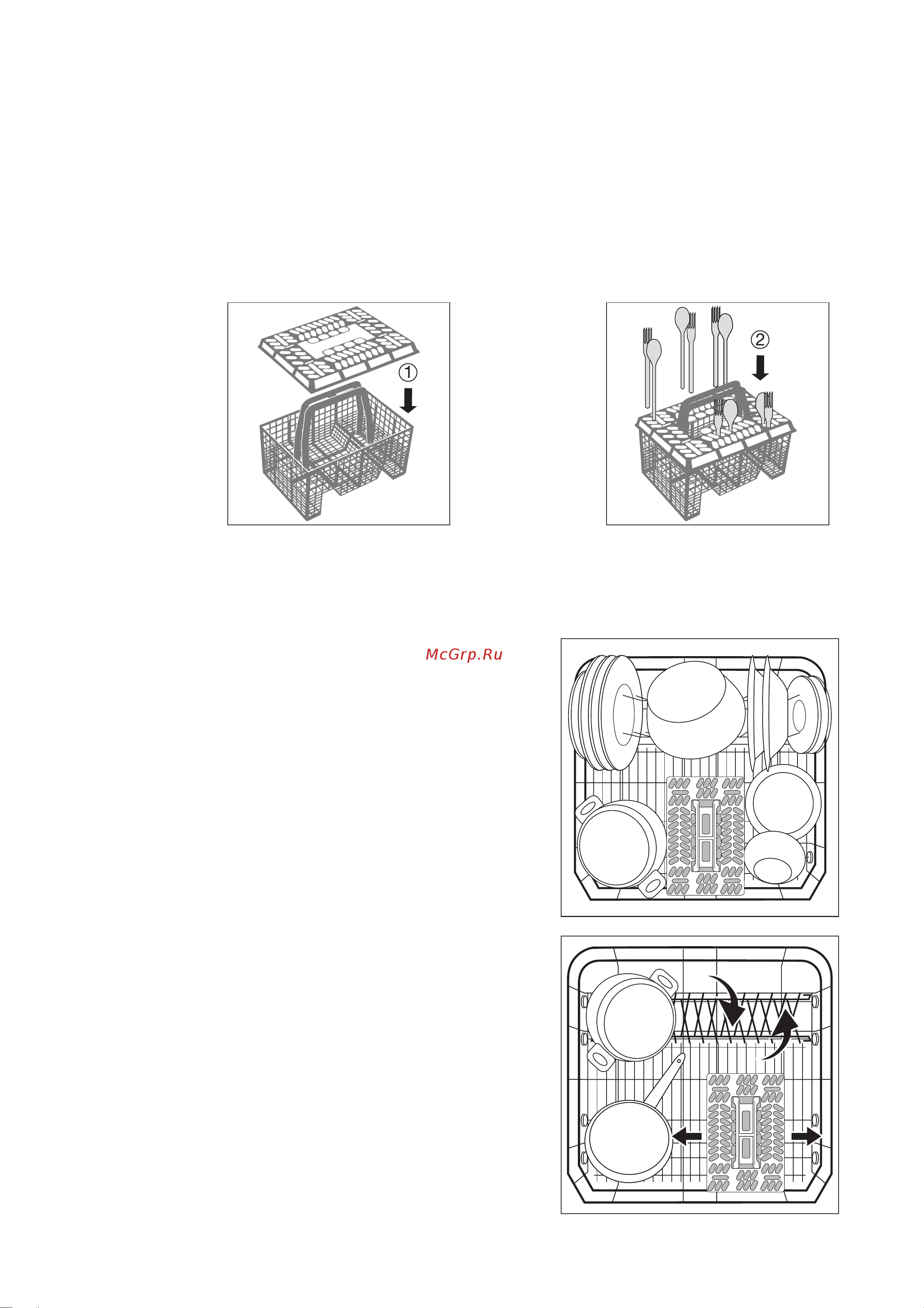 Electrolux ESF 6231 [14/36] Êàñòðþëè ñêîâîðîäû áîëüøèå òàðåëêè