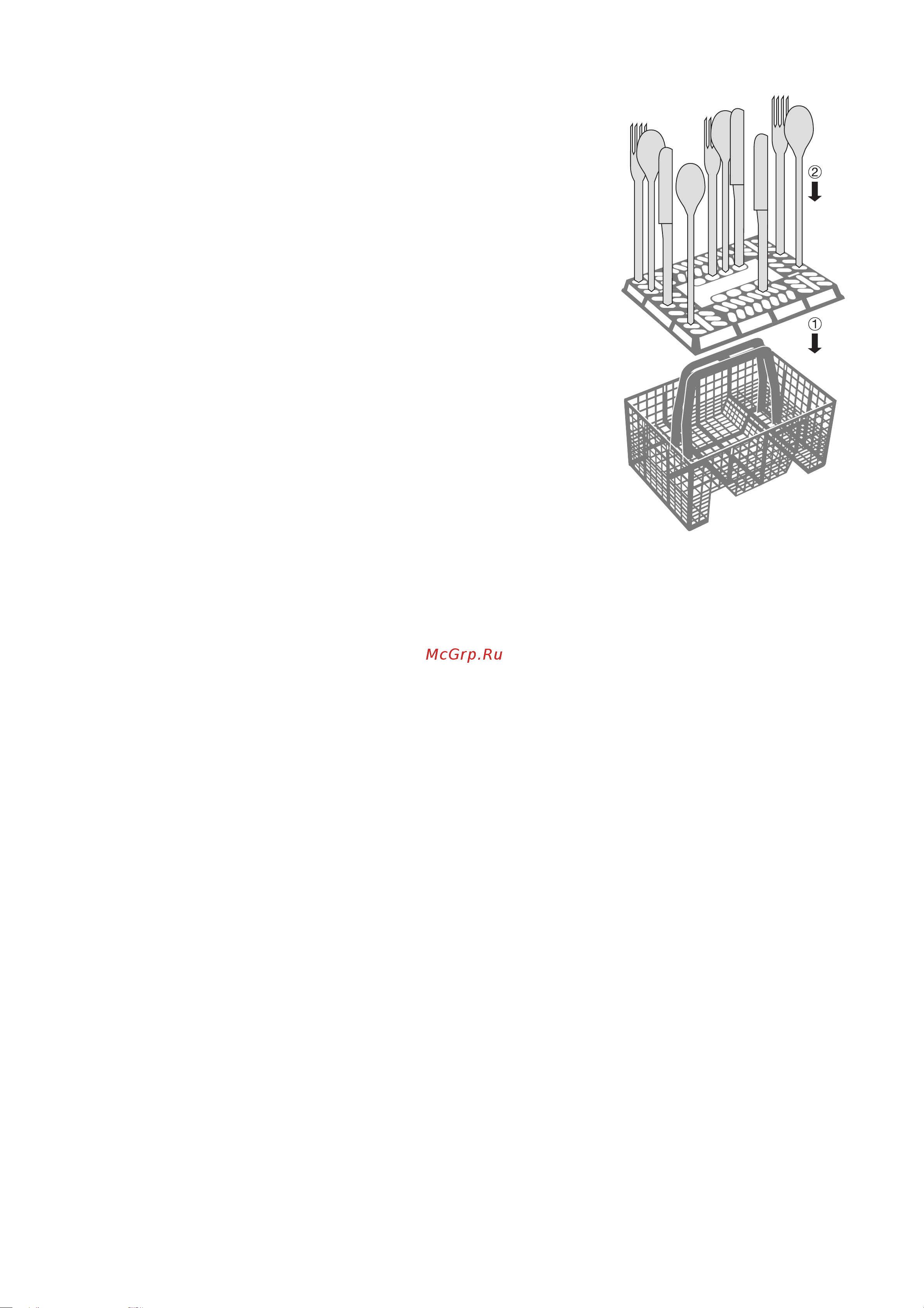 Electrolux ESF 6241 [18/42] Êàê óñòàíàâëèâàòü â ïîñóäîìîå íóþ ìàøèíó íîæè âèëêè è ëîæêè