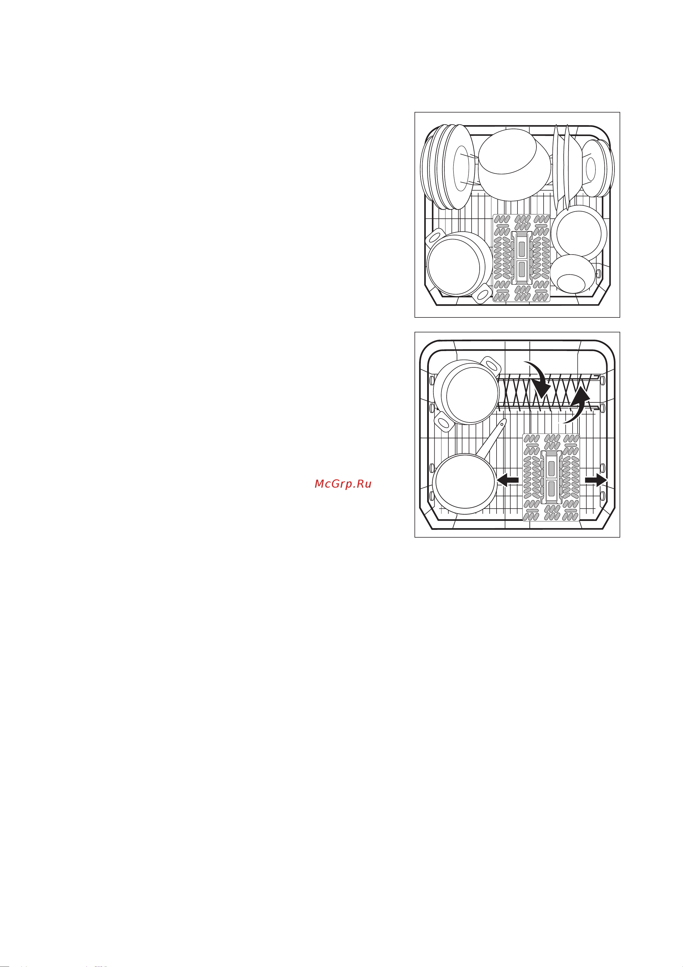 Electrolux ESF 6247 [15/36] Êàñòðþëè ñêîâîðîäû áîëüøèå òàðåëêè