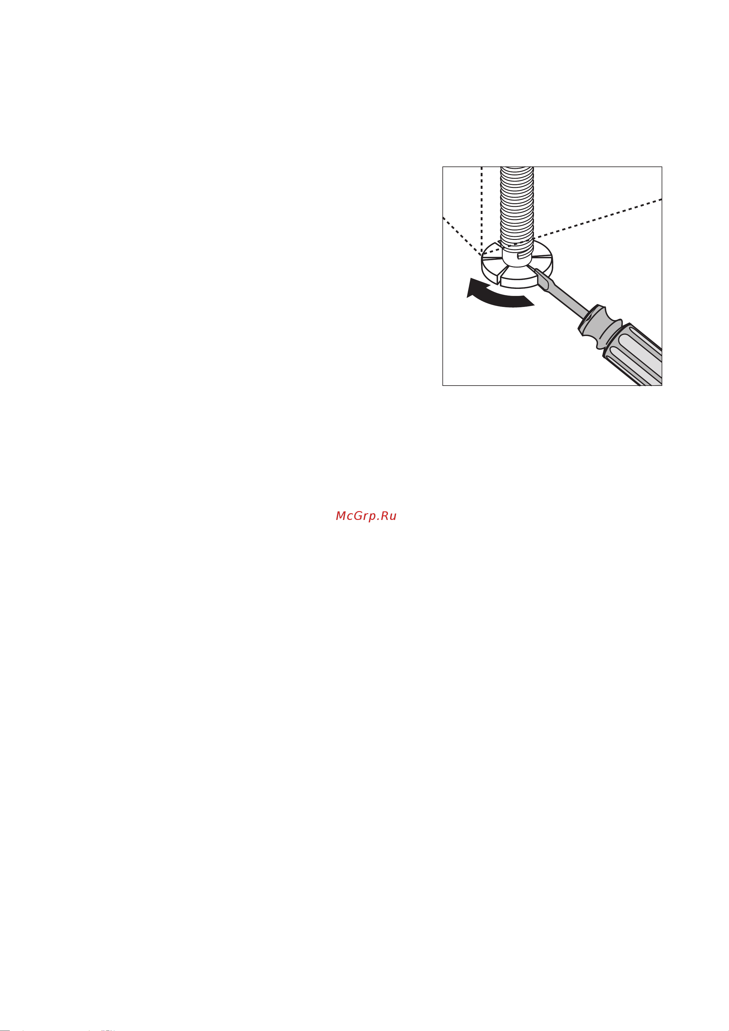 Electrolux ESF 6247 [30/36] Óñòàíîâêà ïîñóäîìîå íîé ìàøèíû
