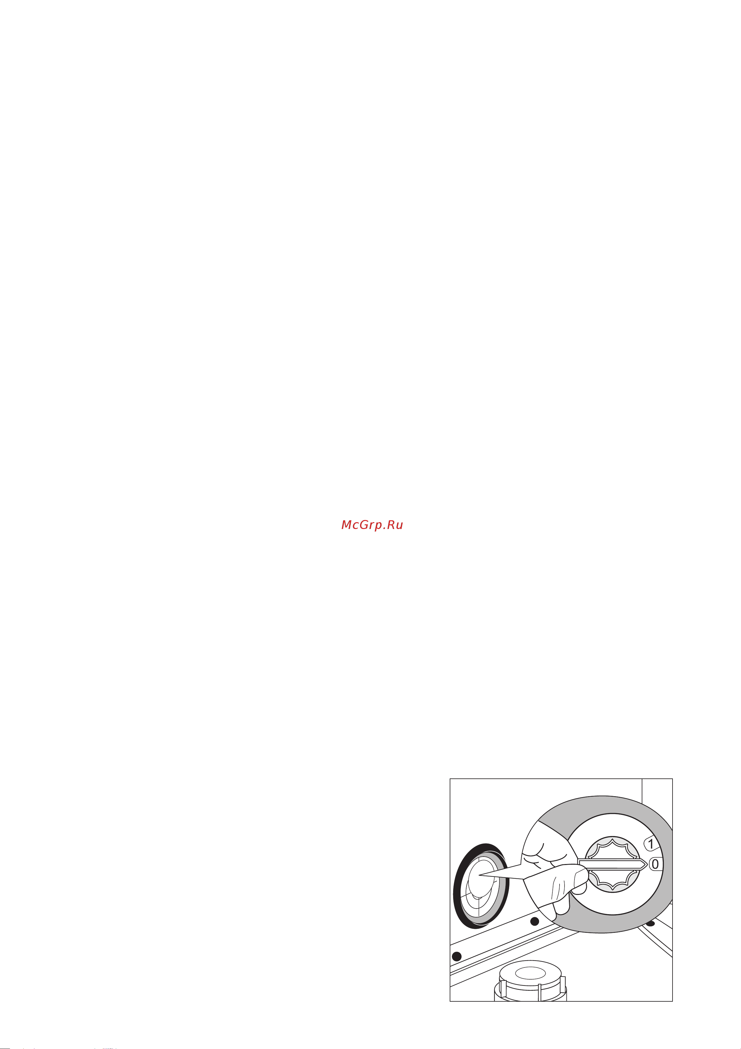Electrolux ESF 6247 [8/36] Ïåðåä ïåðâûì ââîäîì â ýêñïëóàòàöèþ