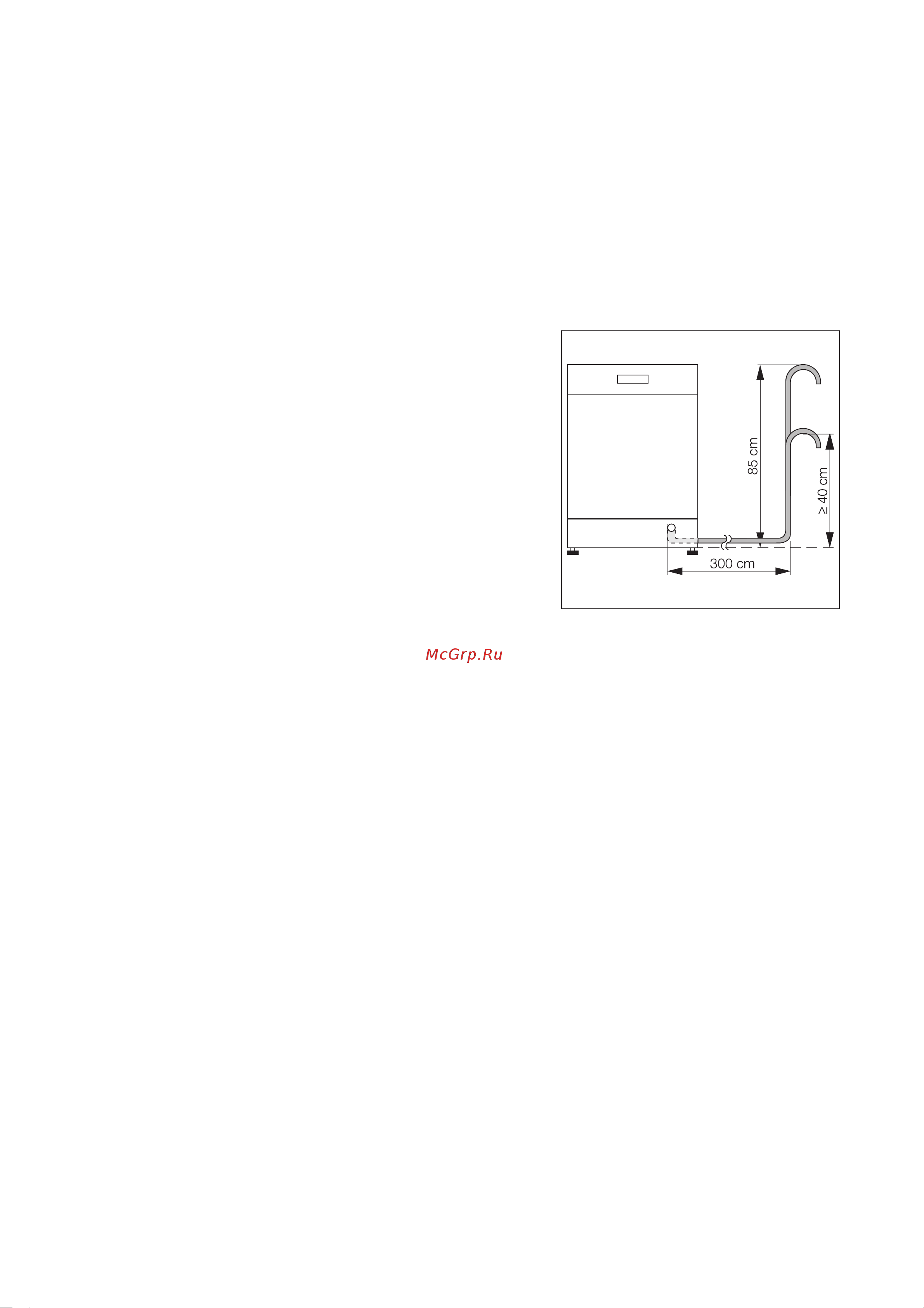Electrolux ESF 6251 [34/40] Ñèñòåìà çàùèòû îò ïåðåëèâà