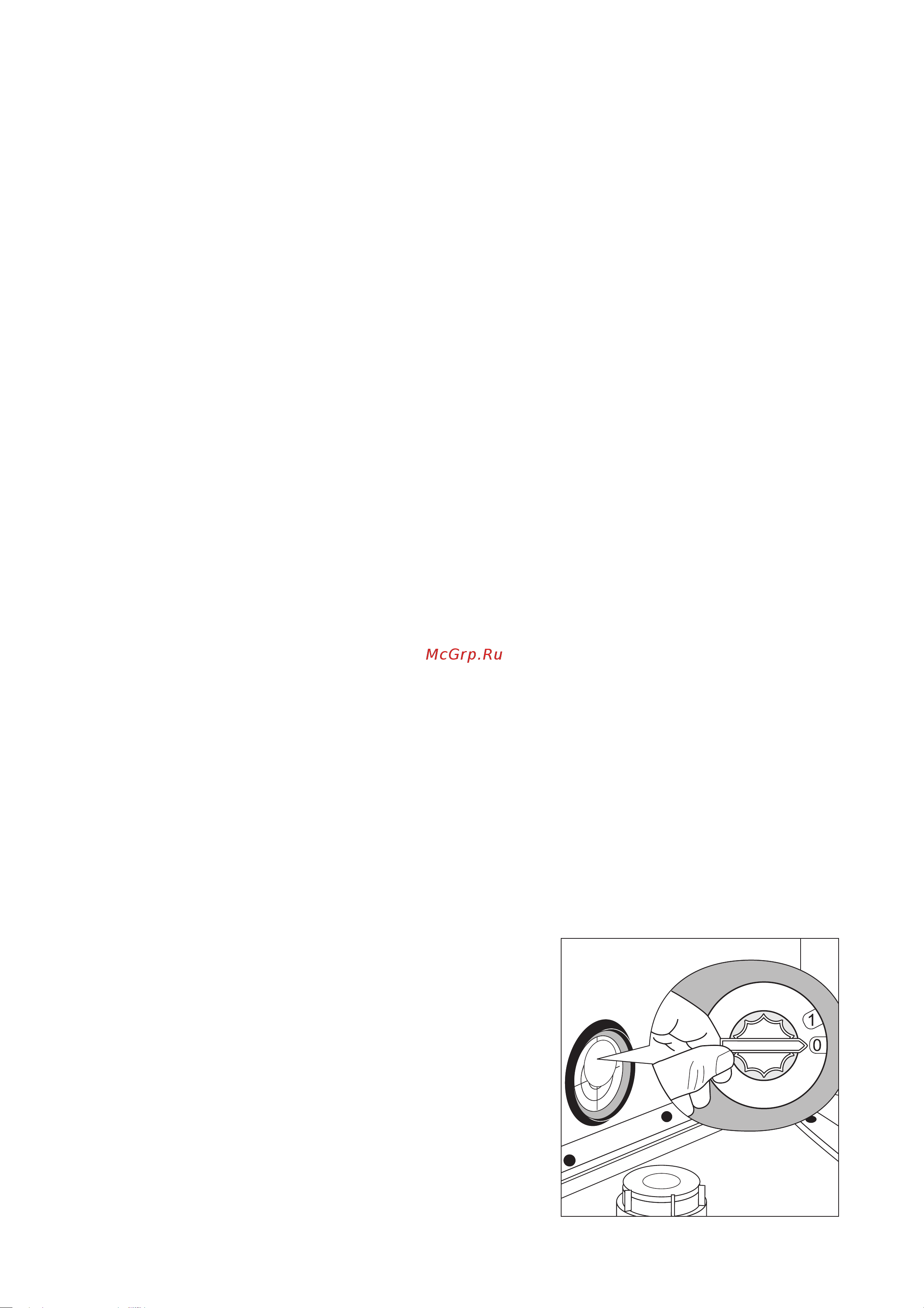 Electrolux ESF 6251 [9/40] Ïåðåä ïåðâûì ââîäîì â ýêñïëóàòàöèþ