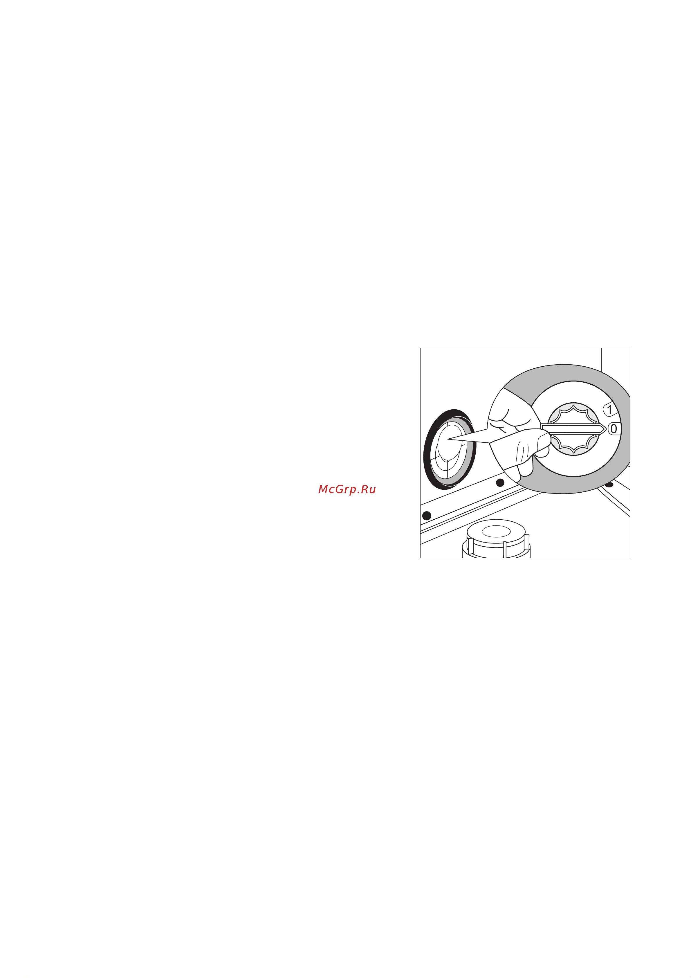 Electrolux ESF 6261 [10/40] Óñòàíîâêà ïàðàìåòðîâ ðàáîòû óñòðîéñòâà äëÿ ñìÿã åíèÿ âîäû
