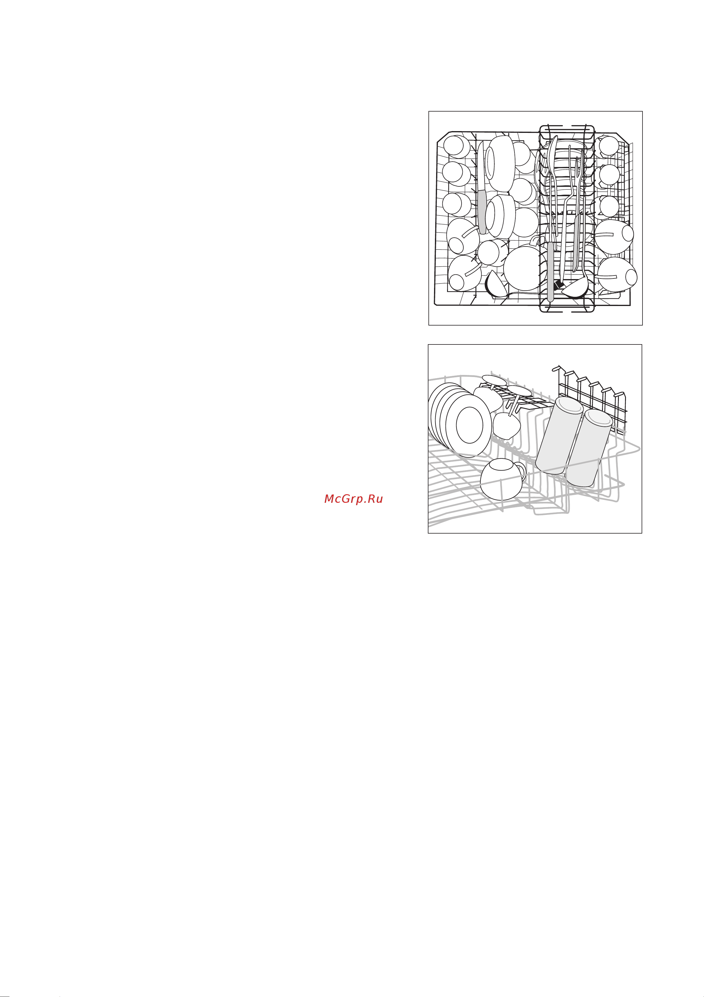 Electrolux ESF 6261 [18/40] Àøêè ñòàêàíû áîêàëû êîôåéíûé ñåðâèç