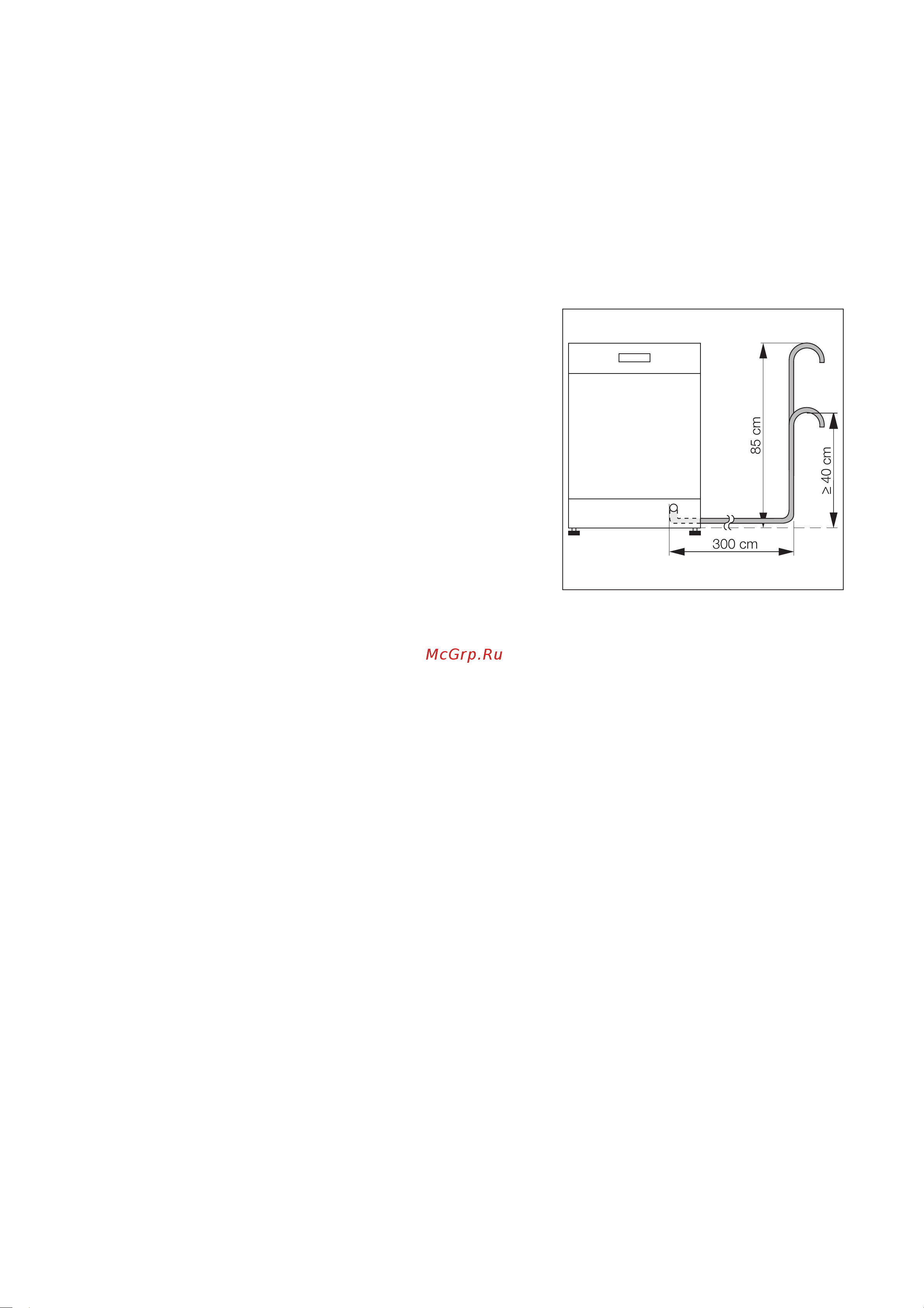 Electrolux ESF 6261 [36/40] Ñèñòåìà çàùèòû îò ïåðåëèâà