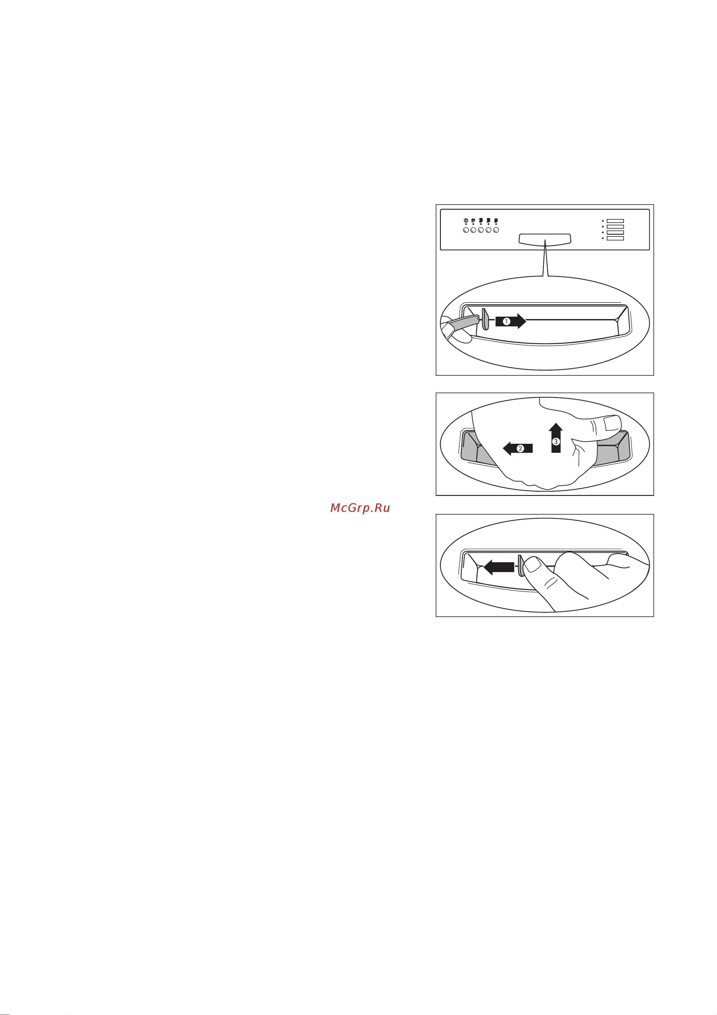 Electrolux ESF 6261 [5/40] Ïðåäîõðàíèòåëüíîå óñòðîéñòâî äâåðöû ïîñóäîìîå íîé ìàøèíû