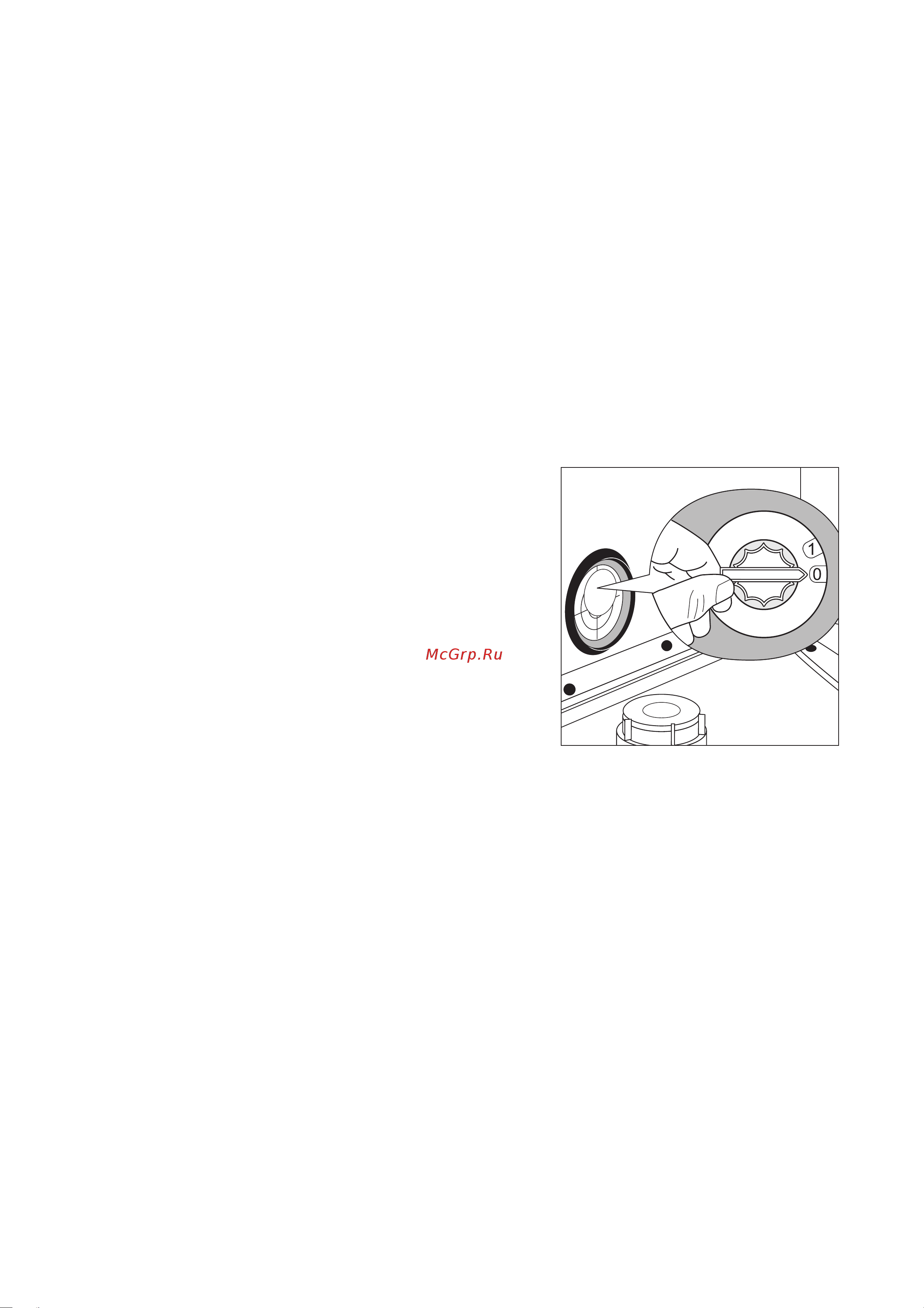 Electrolux ESF 6280 [12/48] Óñòàíîâêà ïàðàìåòðîâ ðàáîòû óñòðîéñòâà äëÿ ñìÿã åíèÿ âîäû