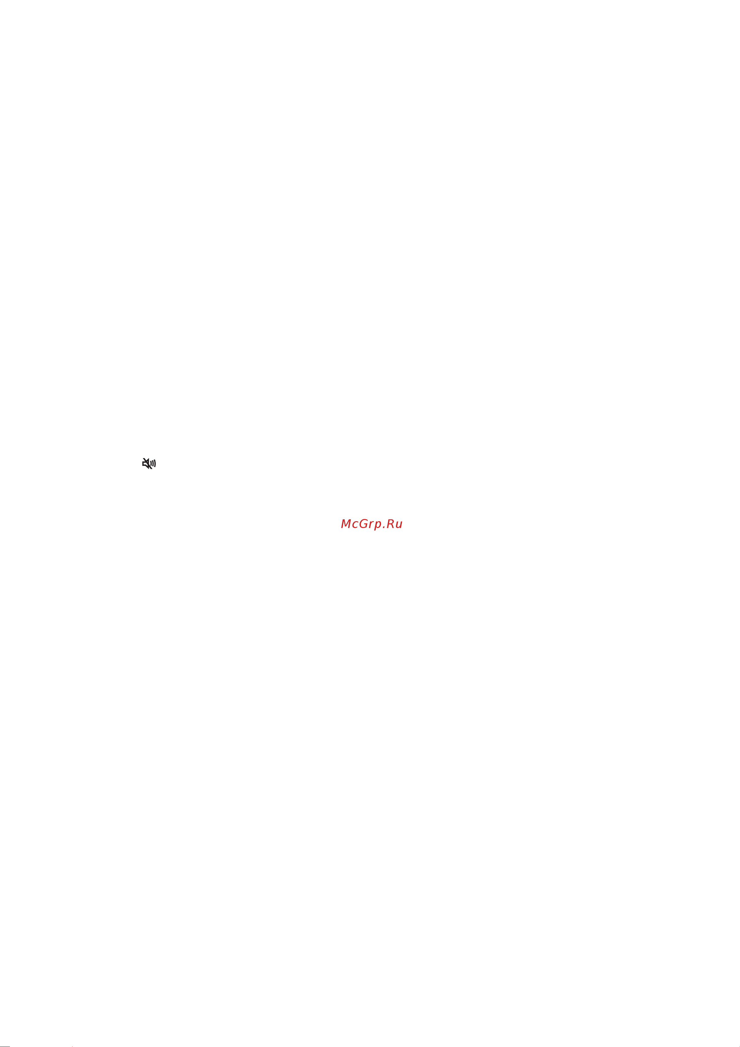Electrolux ESF 6280 [17/48] Óñòàíîâêà çâóêîâîé ñèãíàëèçàöèè
