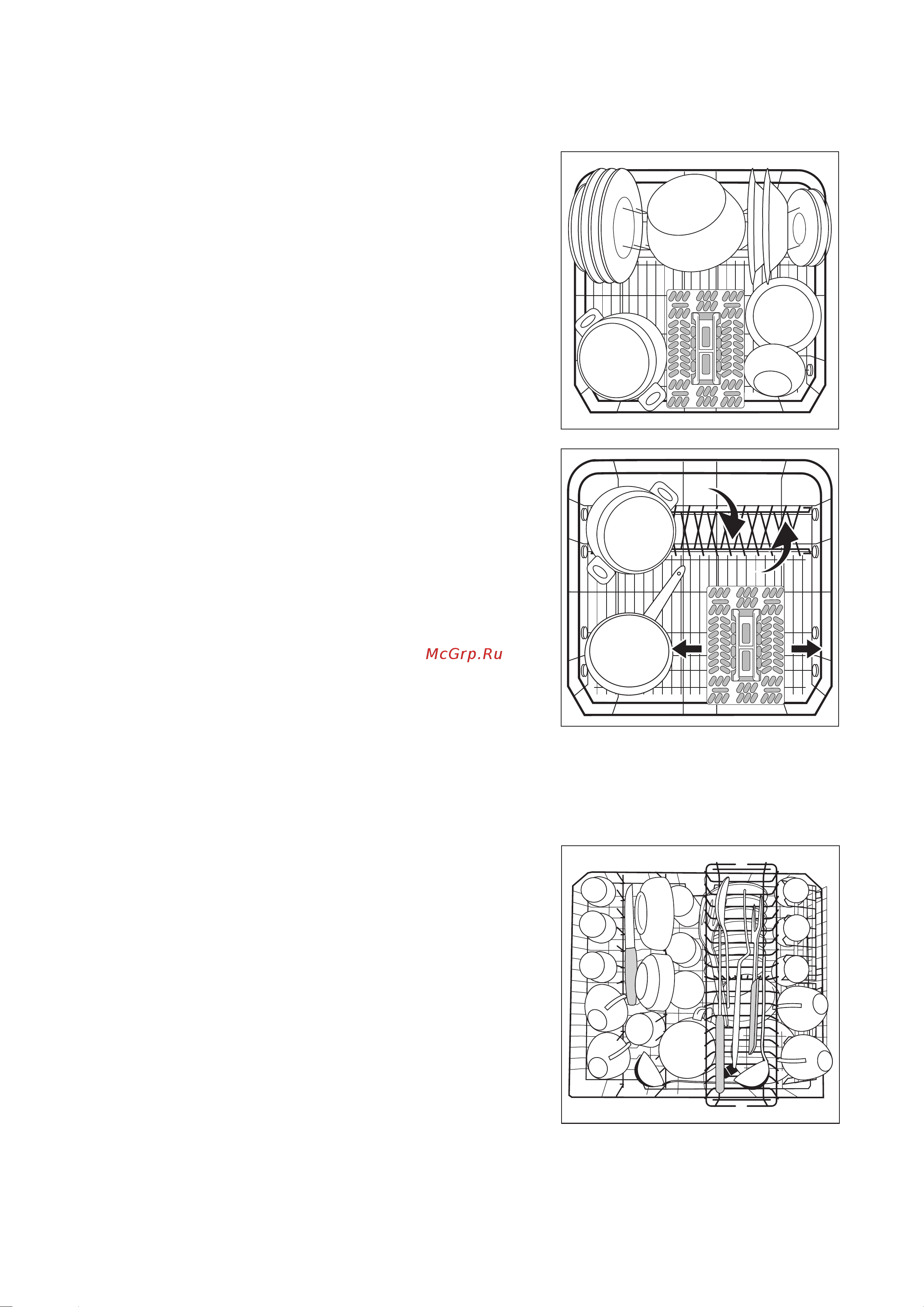 Electrolux ESF 6280 [20/48] Êàñòðþëè ñêîâîðîäû áîëüøèå òàðåëêè