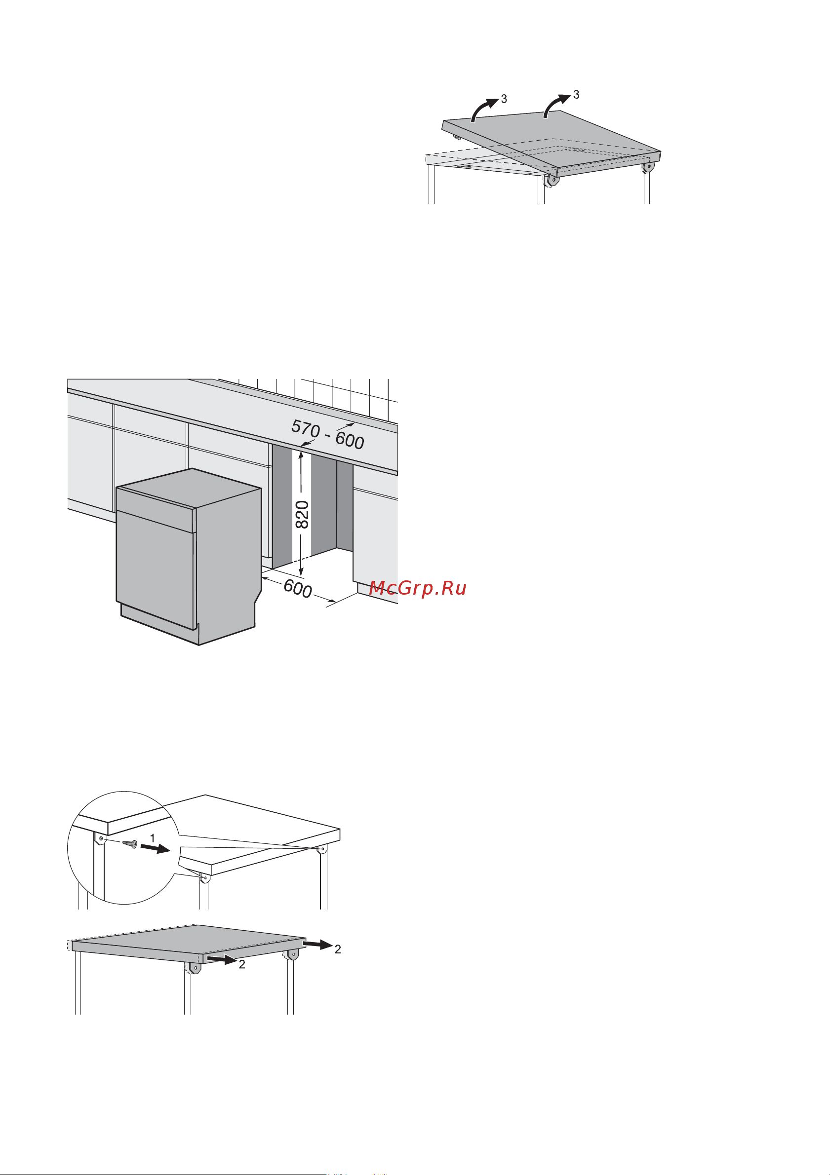 Electrolux ESF 65710 W Руководство по эксплуатации онлайн [23/28] 713831