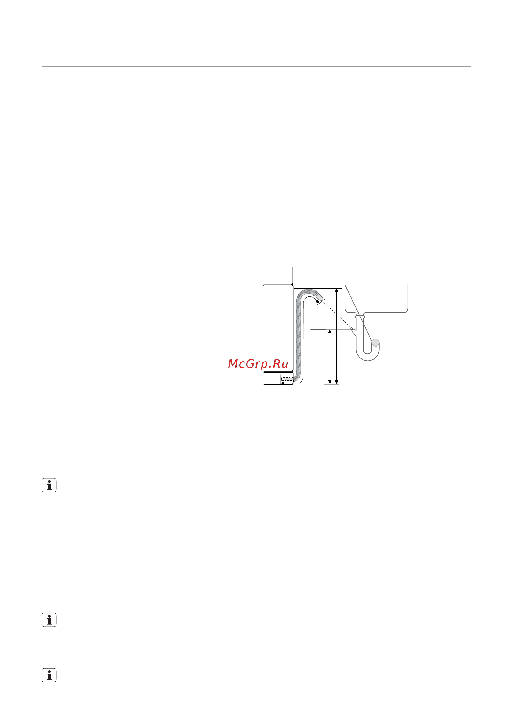 Electrolux ESF 65710 W [24/28] Подключение к водопроводу