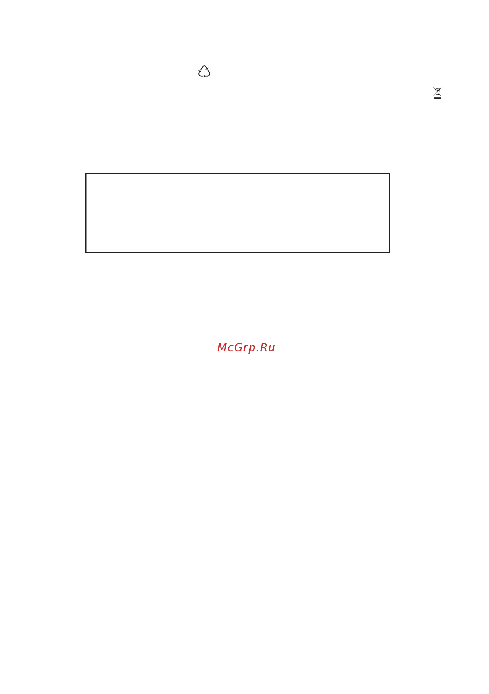 Electrolux ESF 9450 LOW [22/22] Охрана окружающей среды