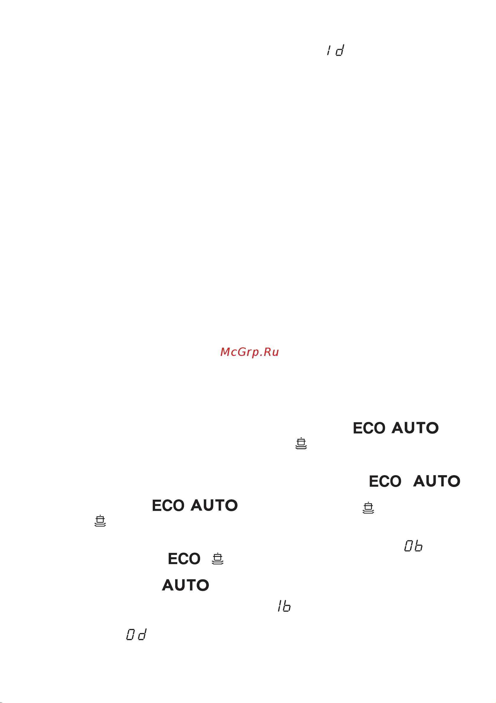 Electrolux ESF 9450 ROS [11/21] Дозатор ополаскивателя