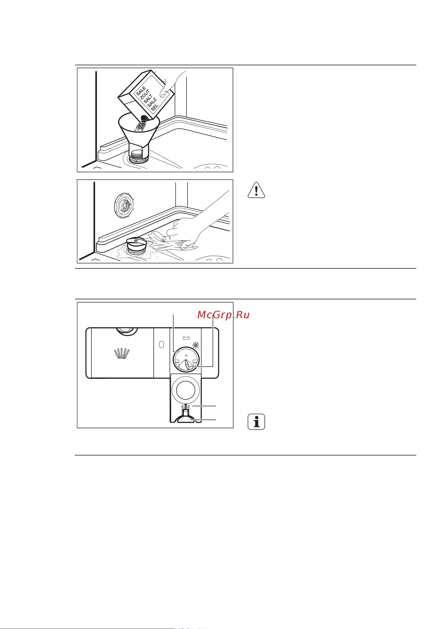 Electrolux ESF 9470 ROW (ROX) [12/19] Ежедневное использование