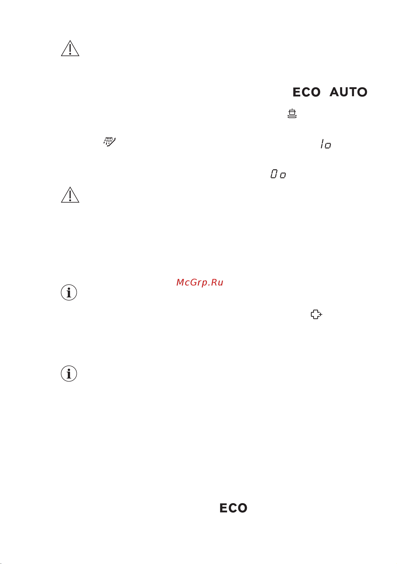 Electrolux ESF 9552 LOX [12/52] Выключение airdry
