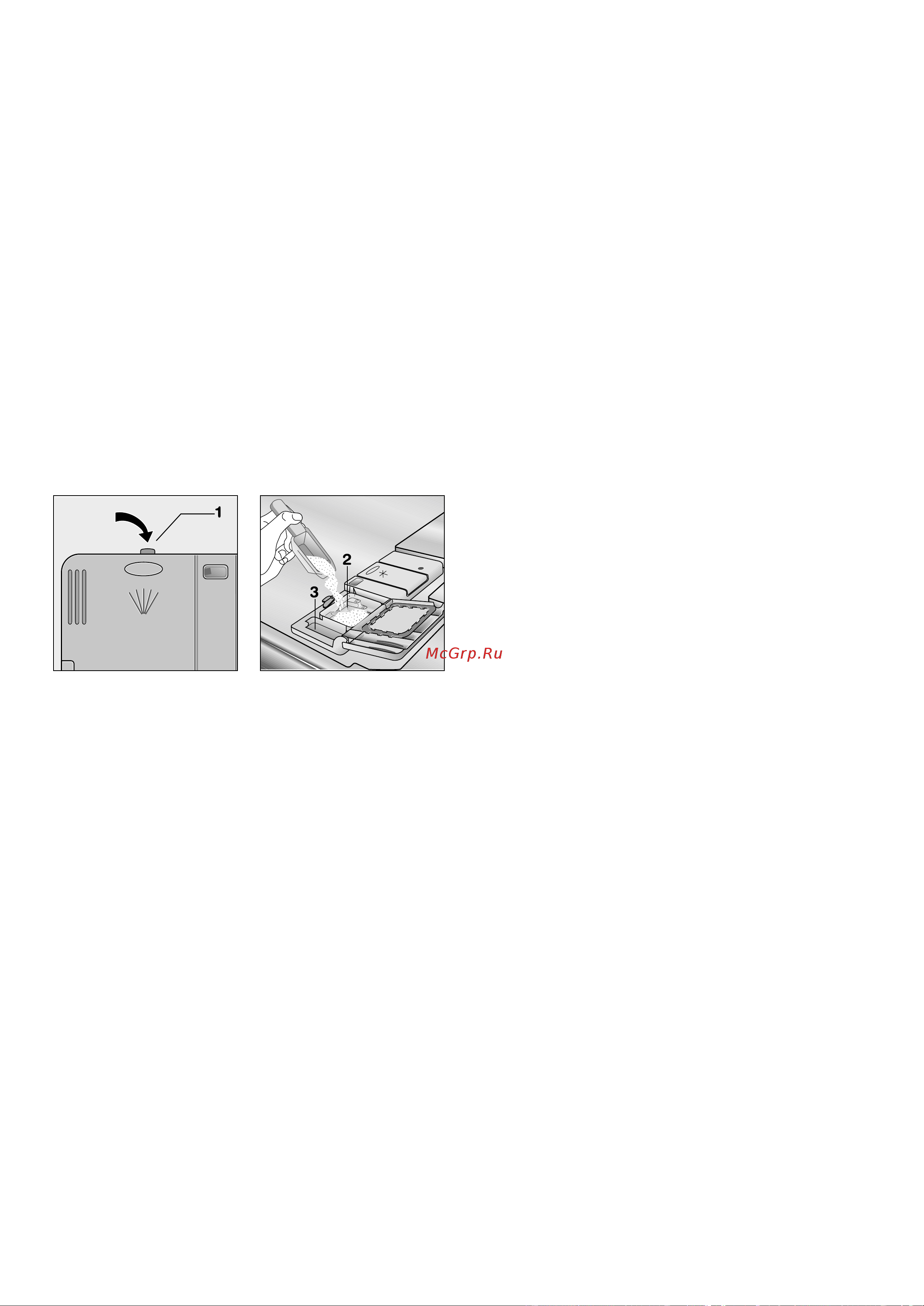 Electrolux ESI 4121 [11/21] Ôóîìâìëâ óá úó ïó ëï ò â òú óï