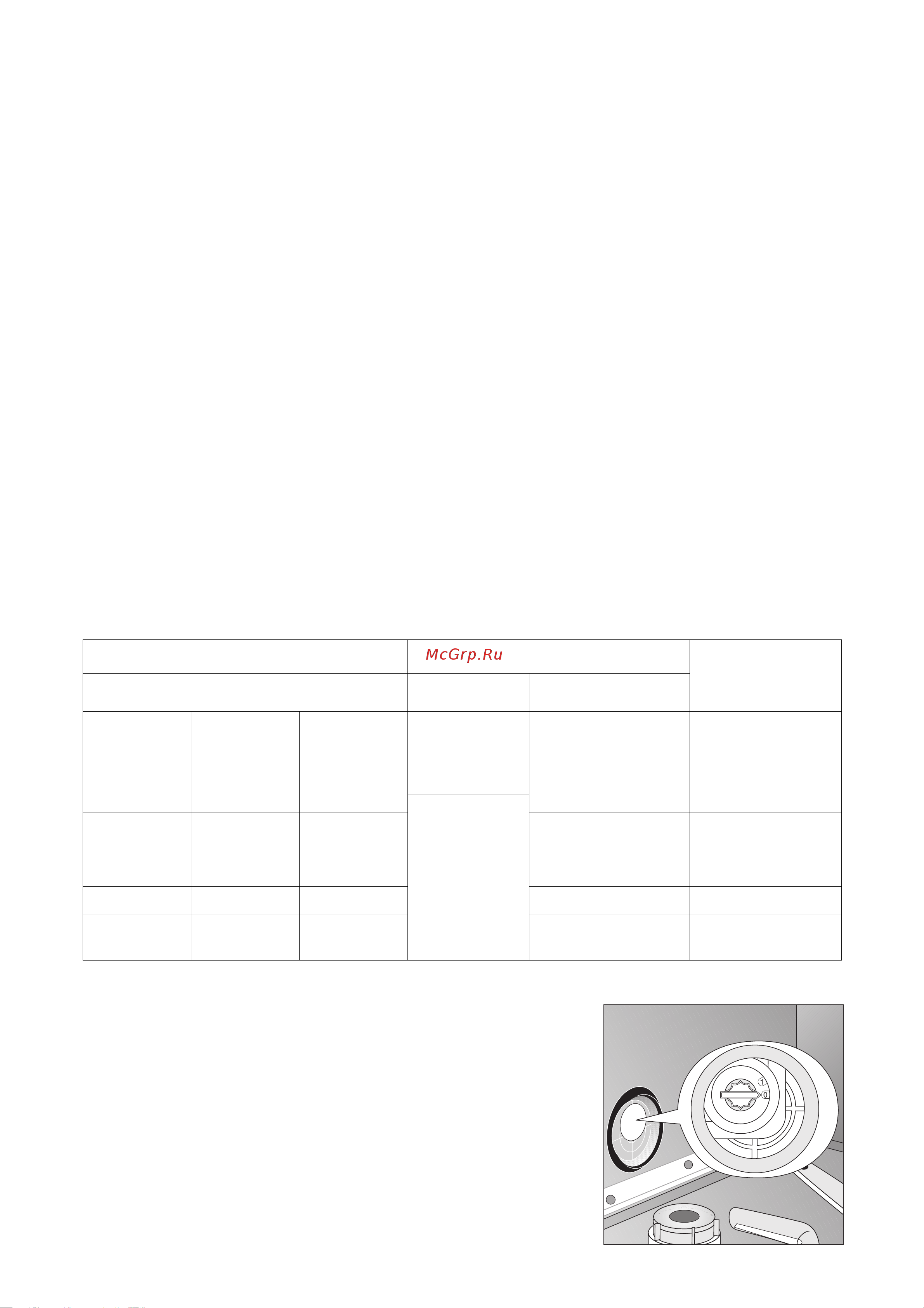 Electrolux ESI 6260 [12/48] Ïåðåä ïåðâûì ââîäîì â ýêñïëóàòàöèþ