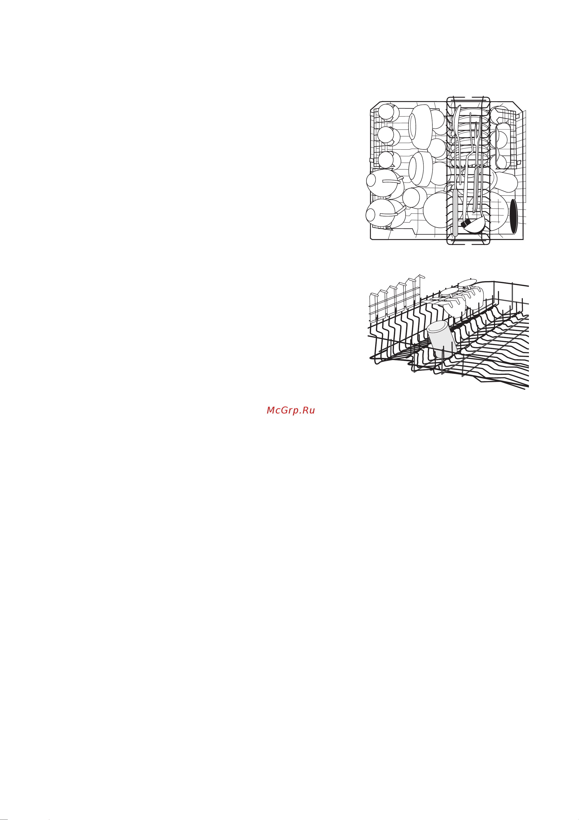 Electrolux ESI 6260 [20/48] Óñòàíîâêà àøåê ñòàêàíîâ è êîôåéíûõ ñåðâèçîâ