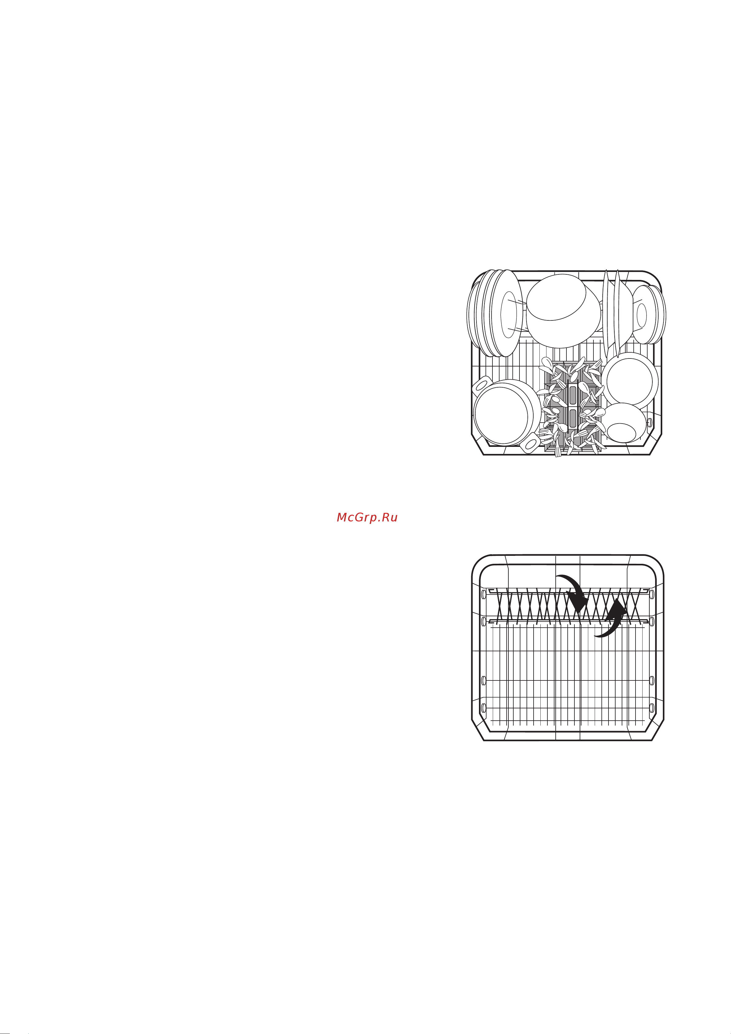 Electrolux ESI 6261 [21/47] Óñòàíîâêà êàñòðþëü ñêîâîðîäîê è êðóïíûõ òàðåëîê