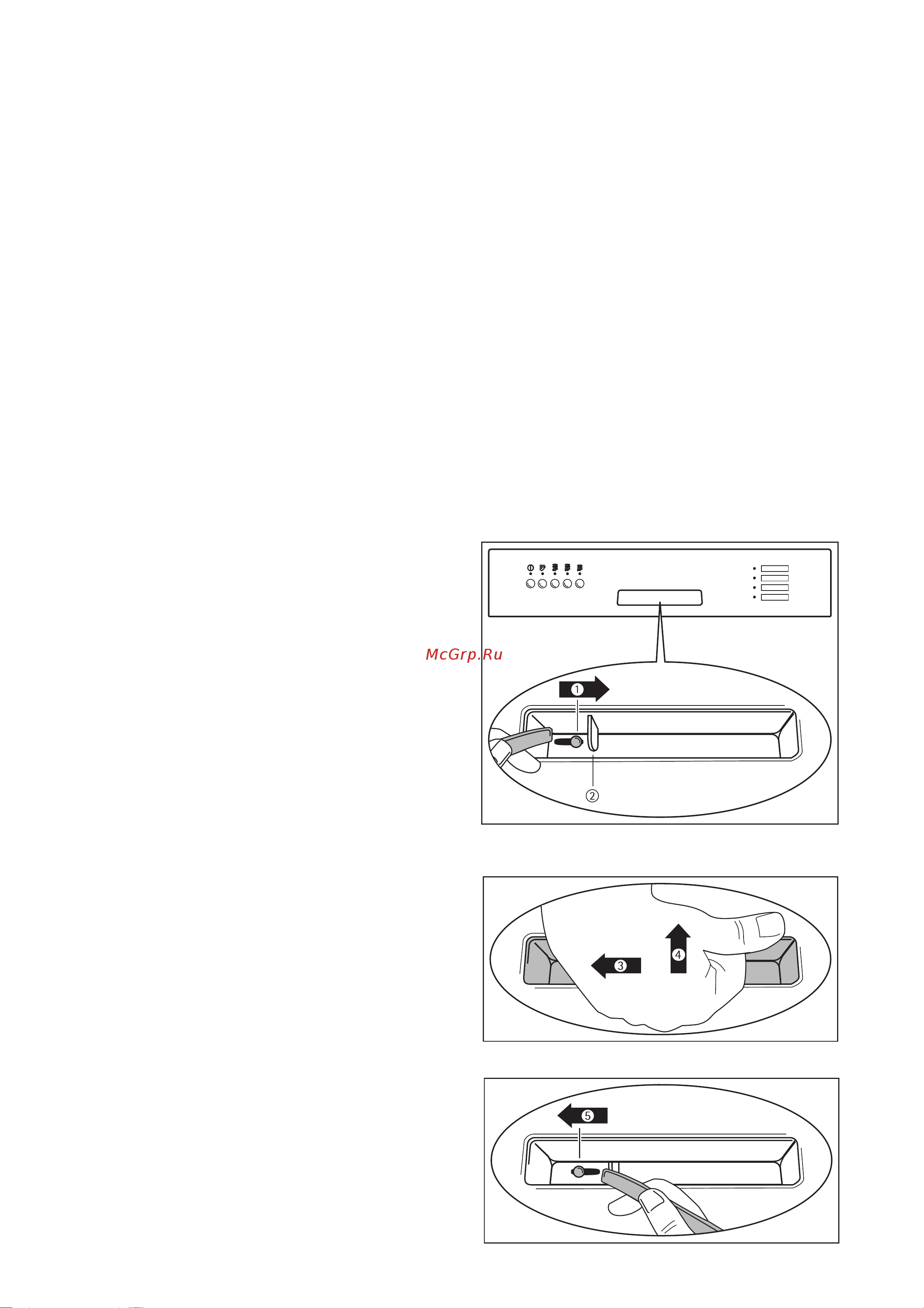 Electrolux ESI 6261 [6/47] Ïðåäîõðàíèòåëüíîå óñòðîéñòâî äâåðöû ïîñóäîìîå íîé ìàøèíû