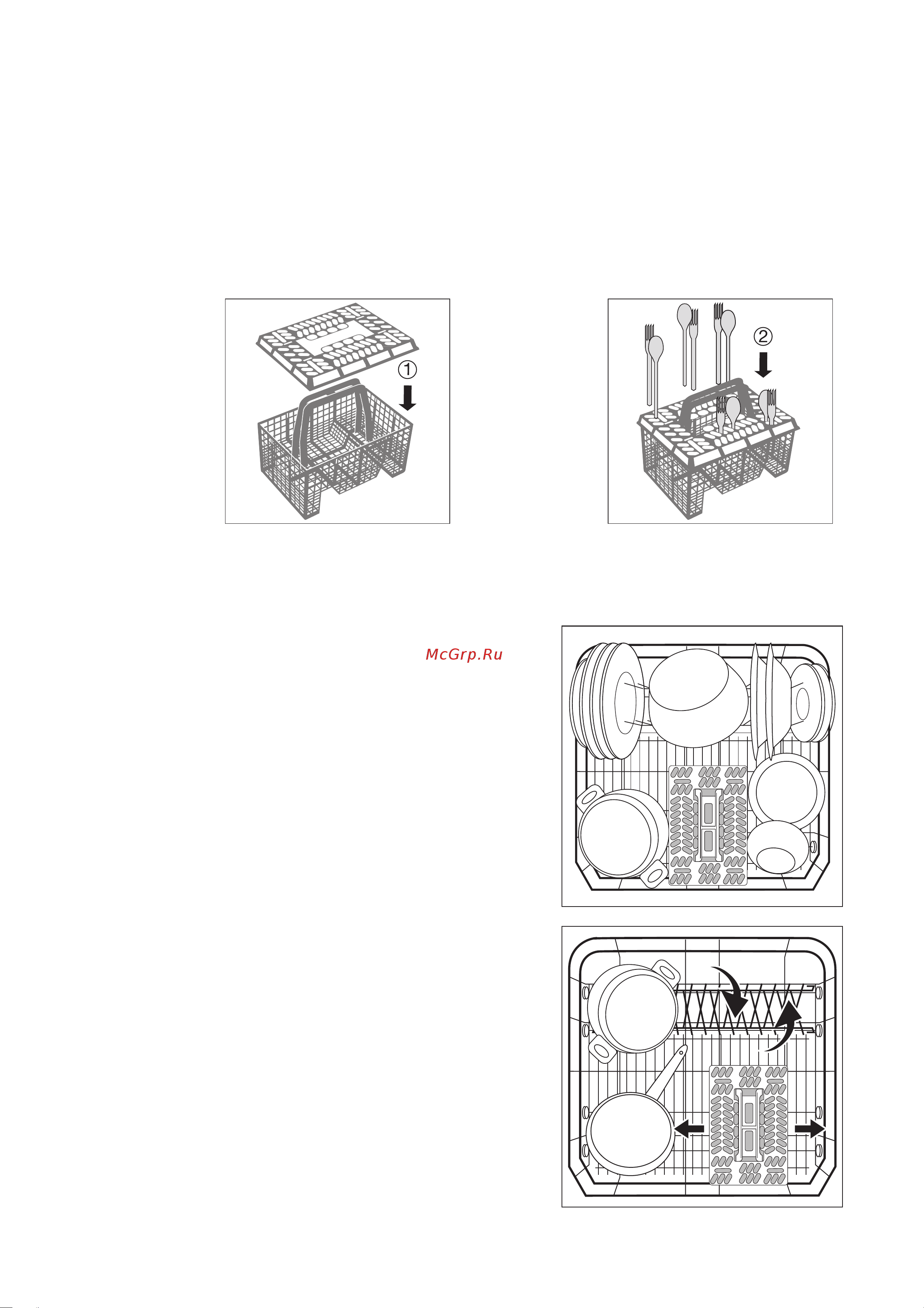 Electrolux ESI 6262 [15/44] Êàñòðþëè ñêîâîðîäû áîëüøèå òàðåëêè