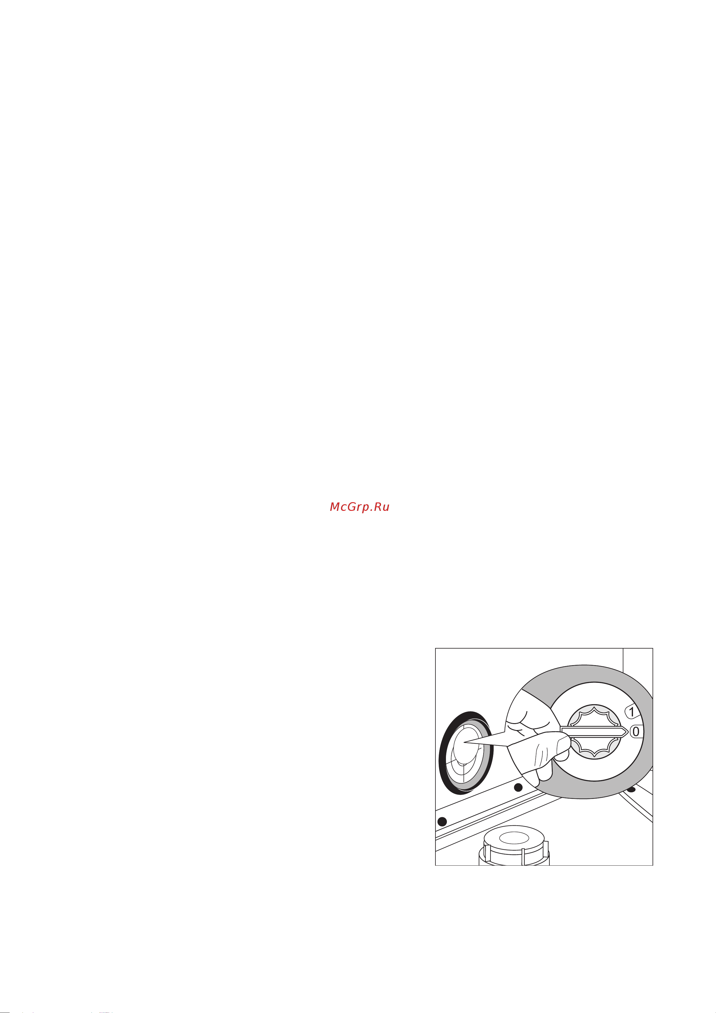 Electrolux ESI 6262 [8/44] Ïåðåä ïåðâûì ââîäîì â ýêñïëóàòàöèþ