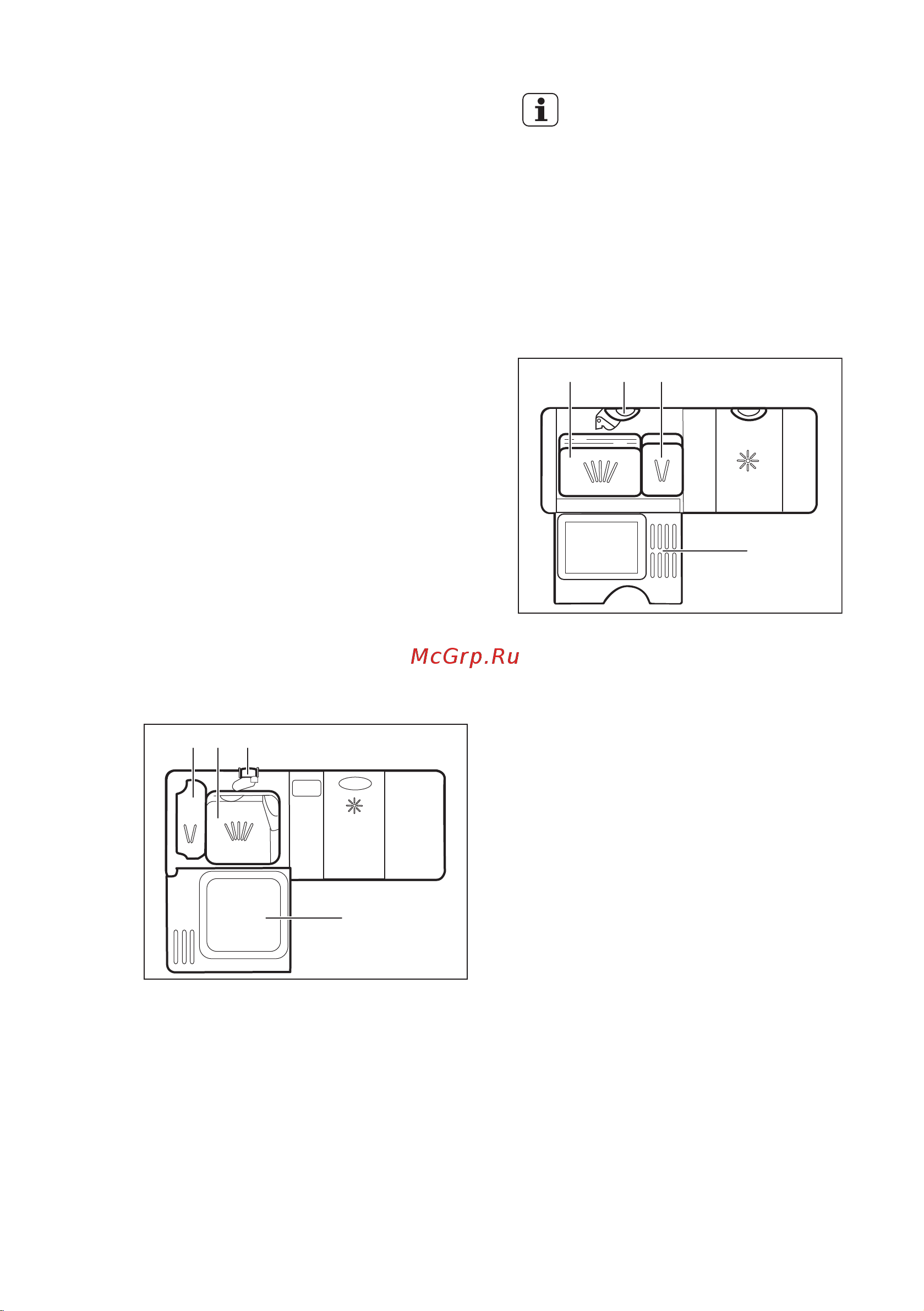 Electrolux ESI 9420 LOX [12/19] Ежедневное использование