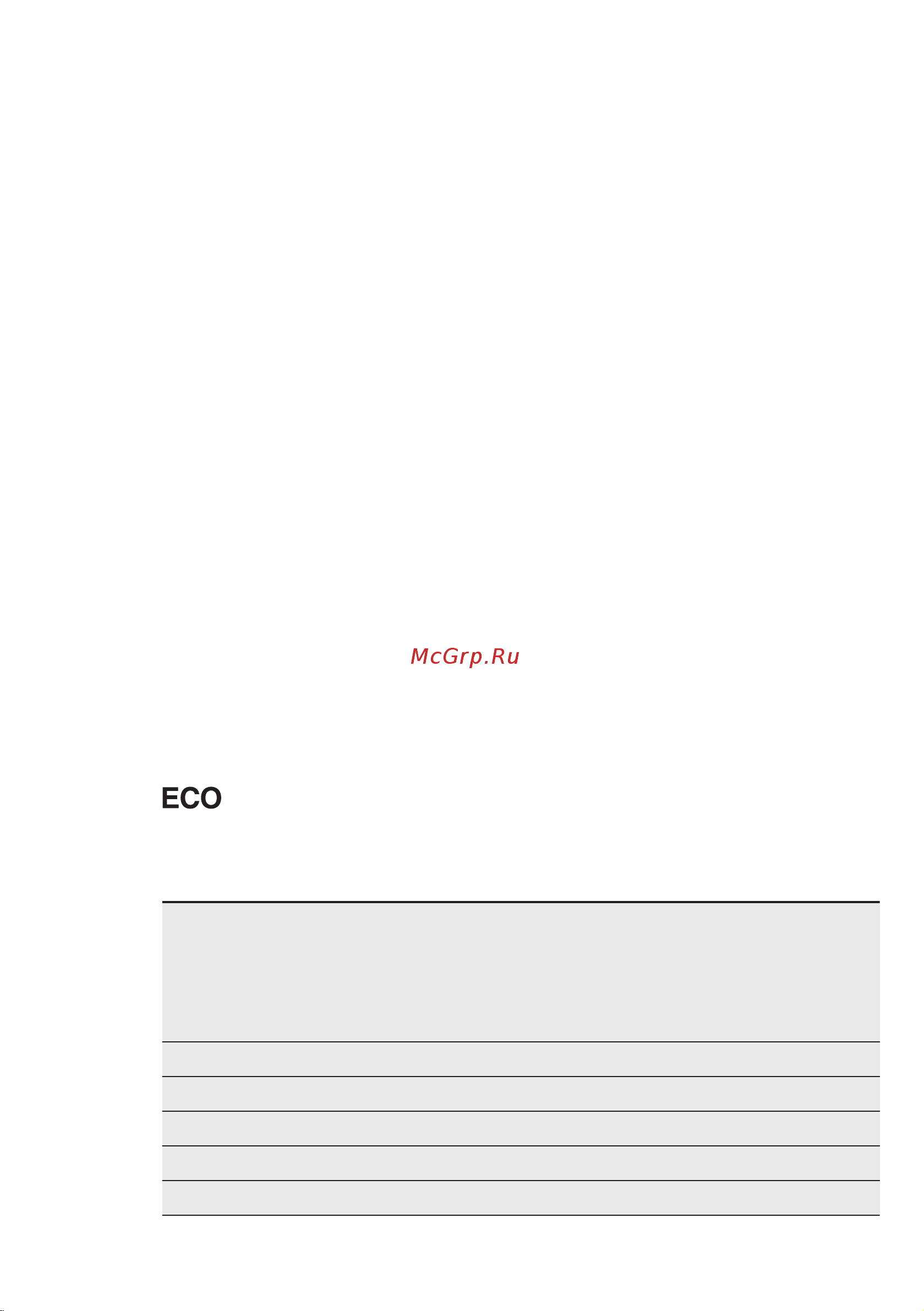 Electrolux ESI 9852 ROX [10/23] Параметры