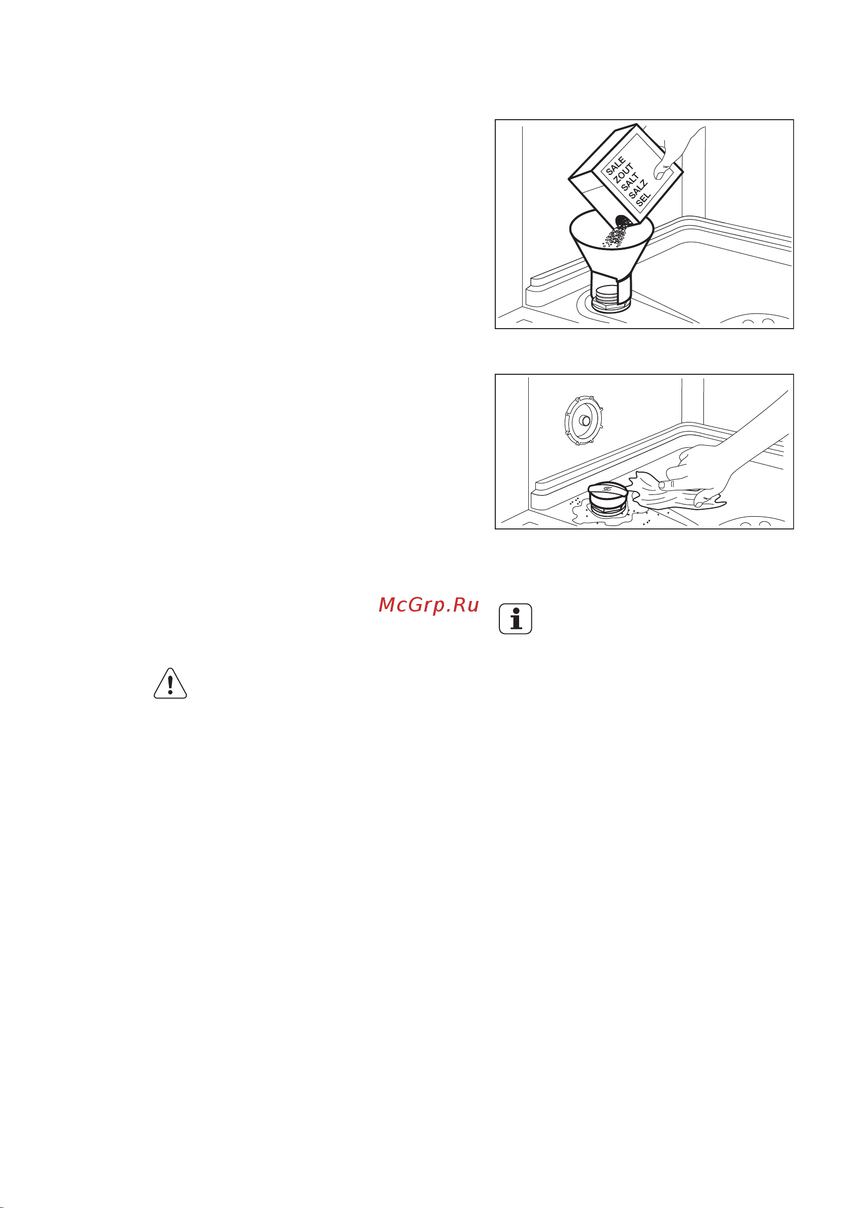 Electrolux ESI 9852 ROX [14/23] Перед первым использованием