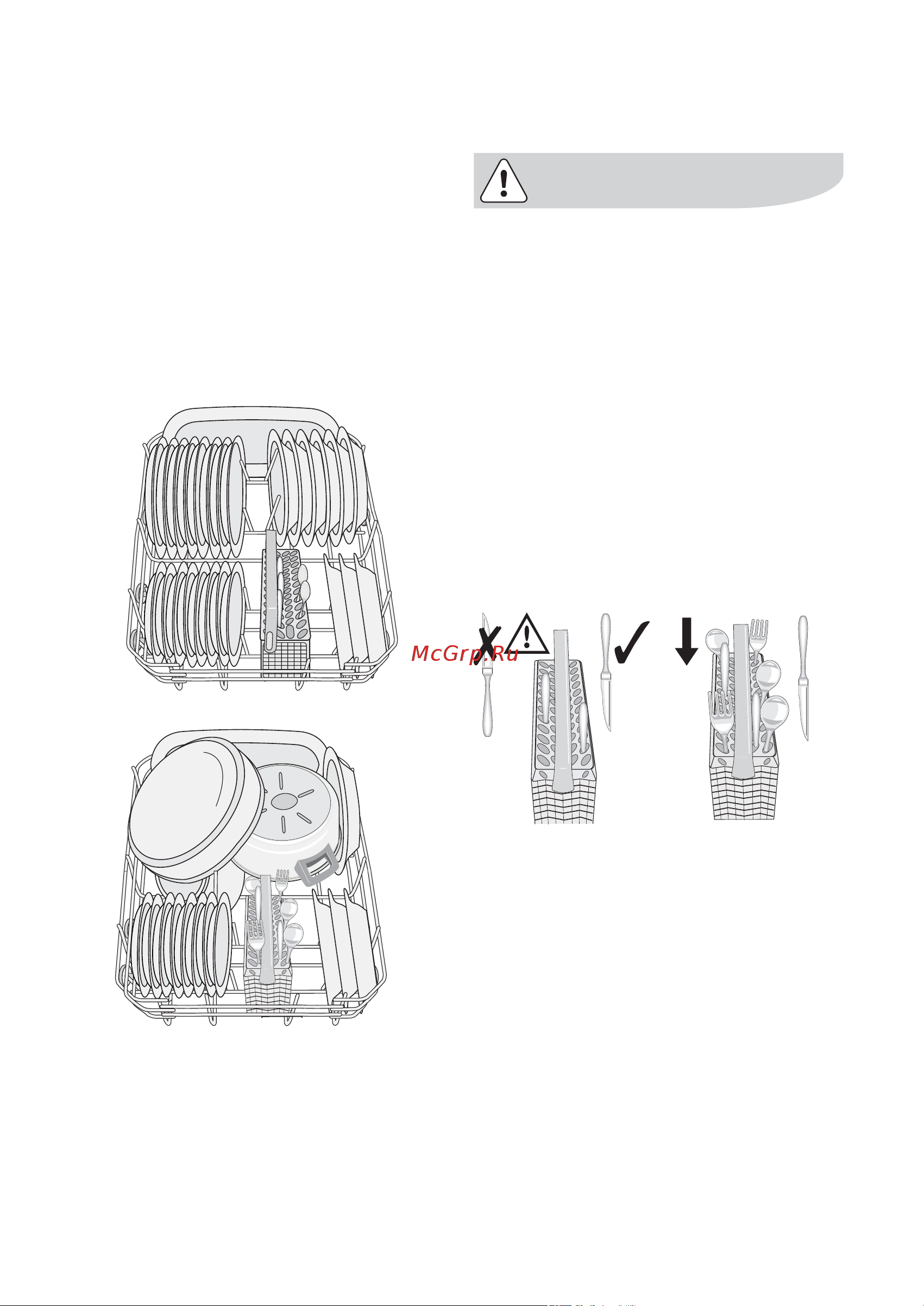 Electrolux ESL 43010 Руководство по эксплуатации онлайн [17/44] 713921