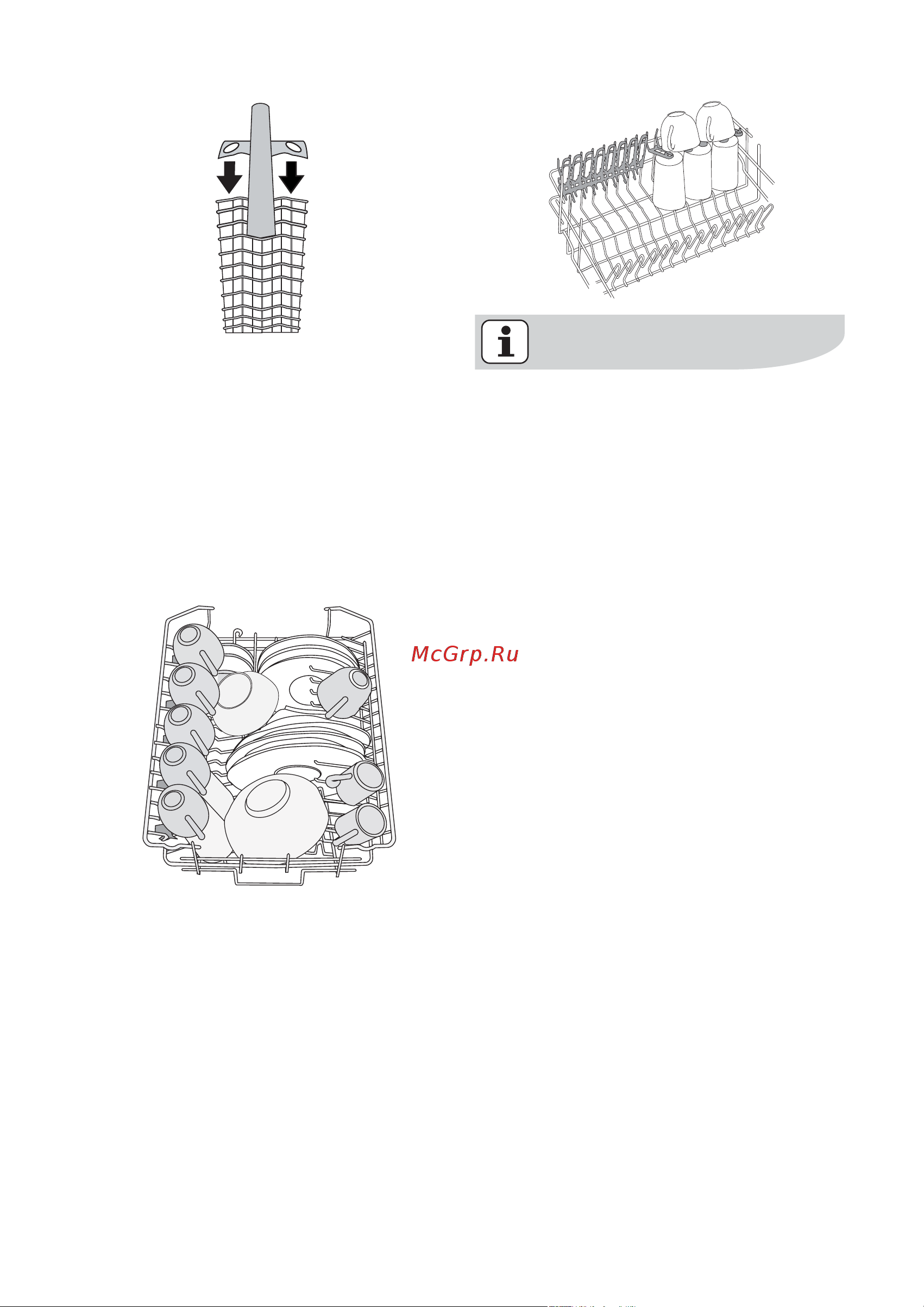 Electrolux ESL 43010 Руководство по эксплуатации онлайн [18/44] 713921