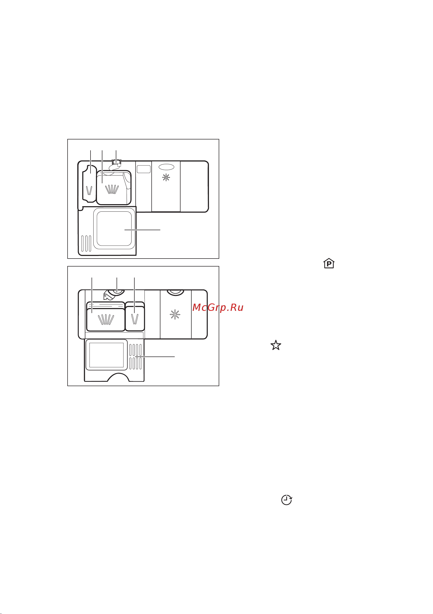 Electrolux ESL 4500LO [13/68] The auto off function
