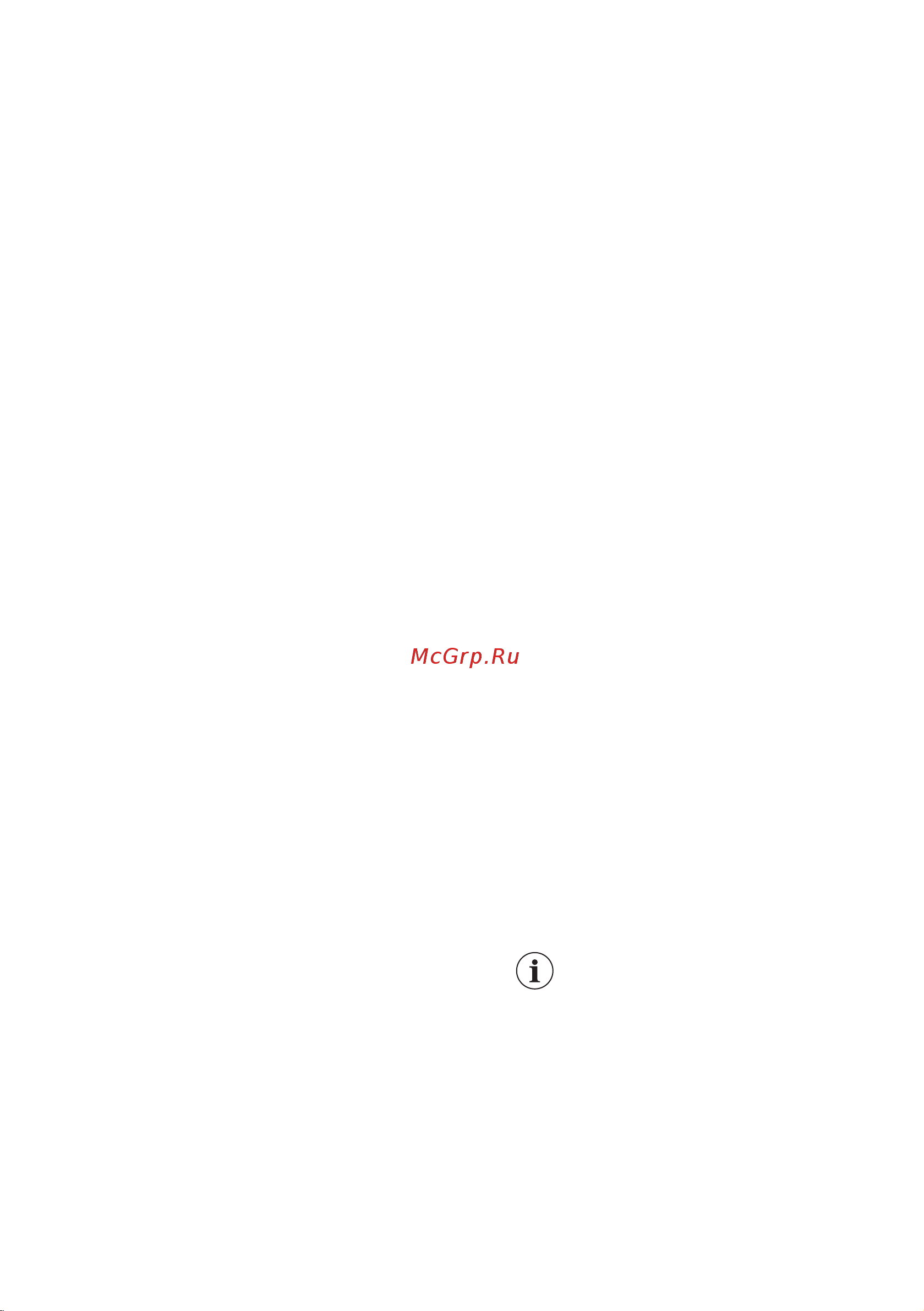 Electrolux ESL 4510LO [16/72] What to do if you want to stop using multi tablets