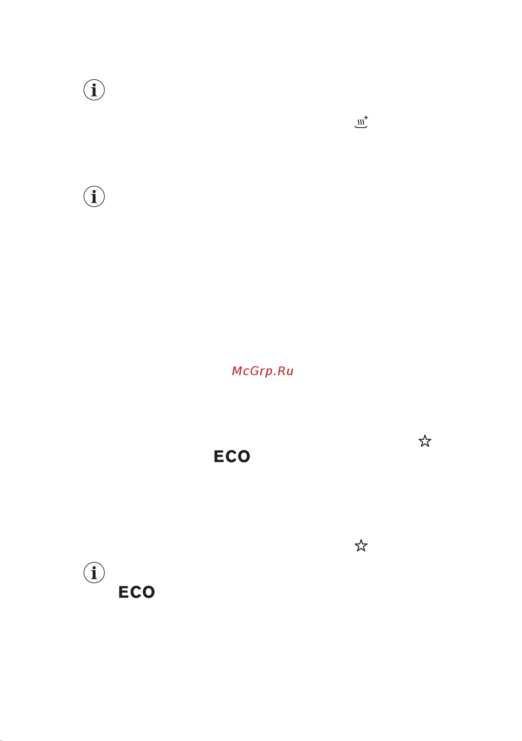Electrolux ESL 4510LO [33/72] Options