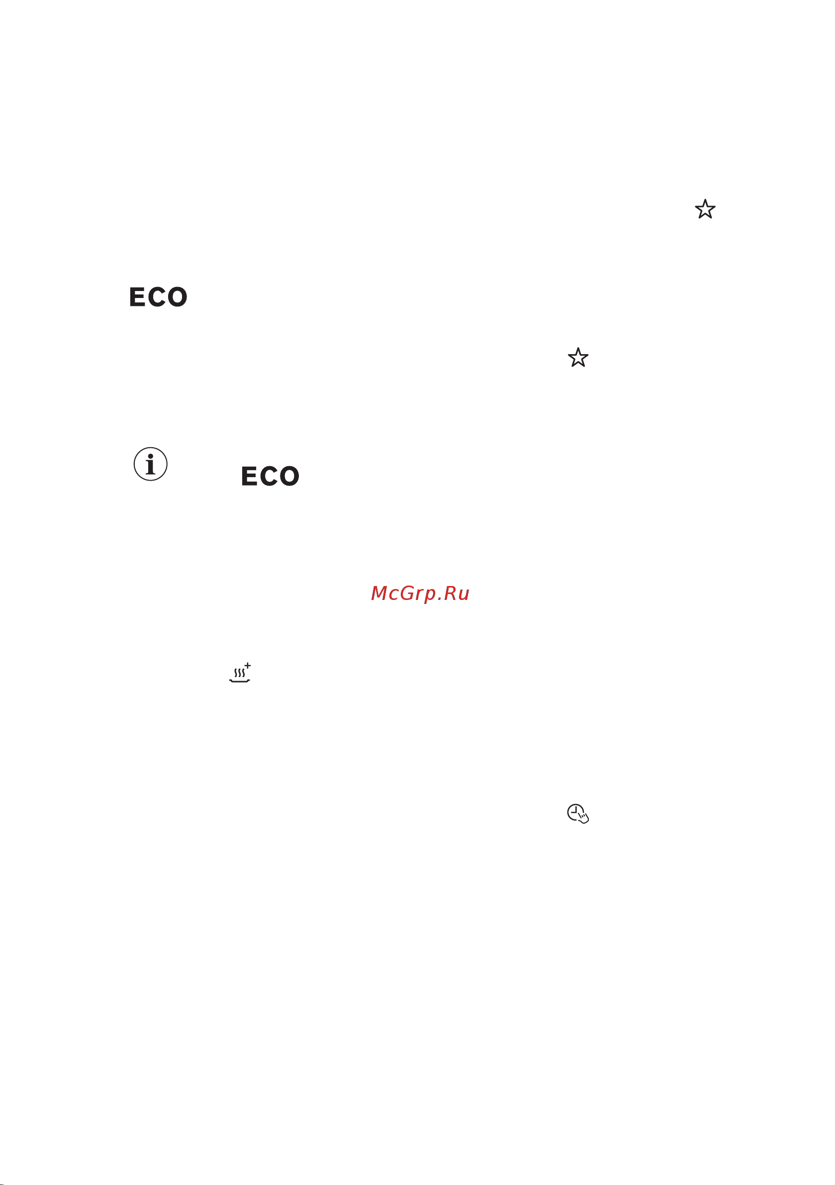 Electrolux ESL 4510LO [57/72] Xtradry