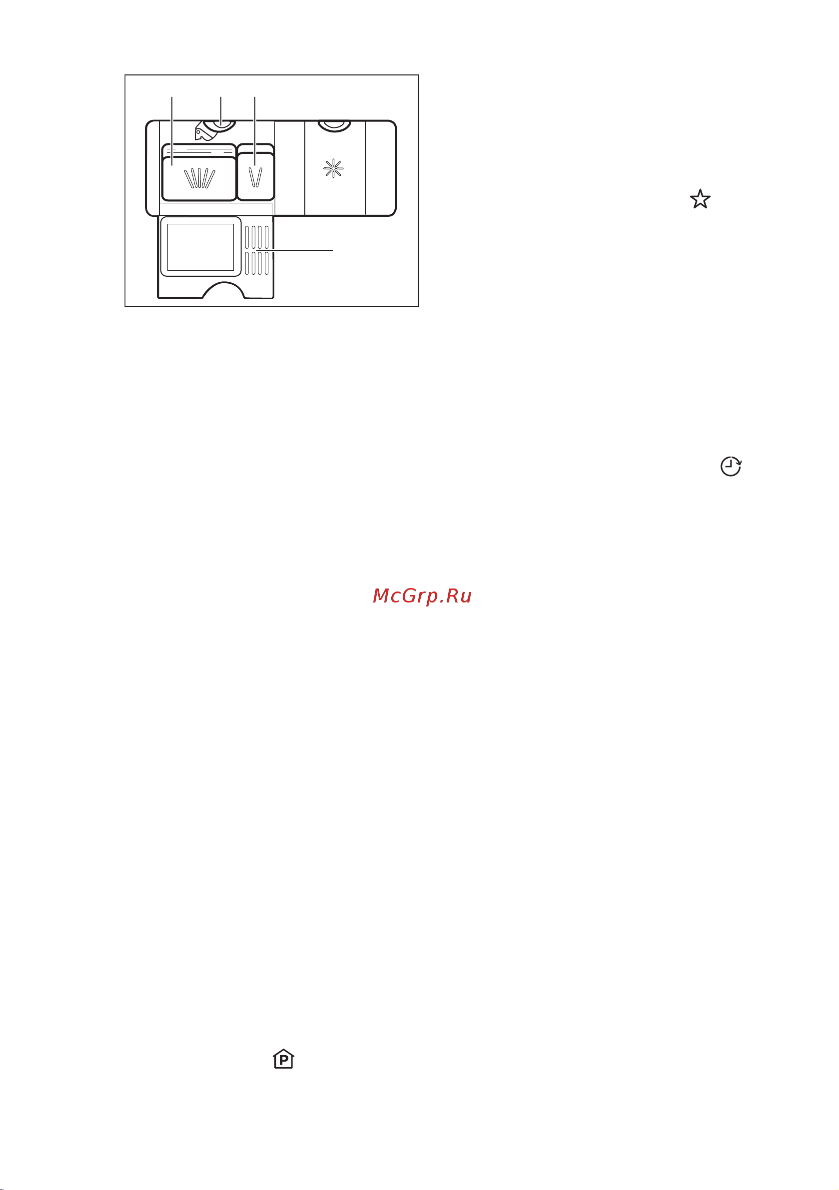 Electrolux ESL 4510LO [60/72] Настройка и запуск программы