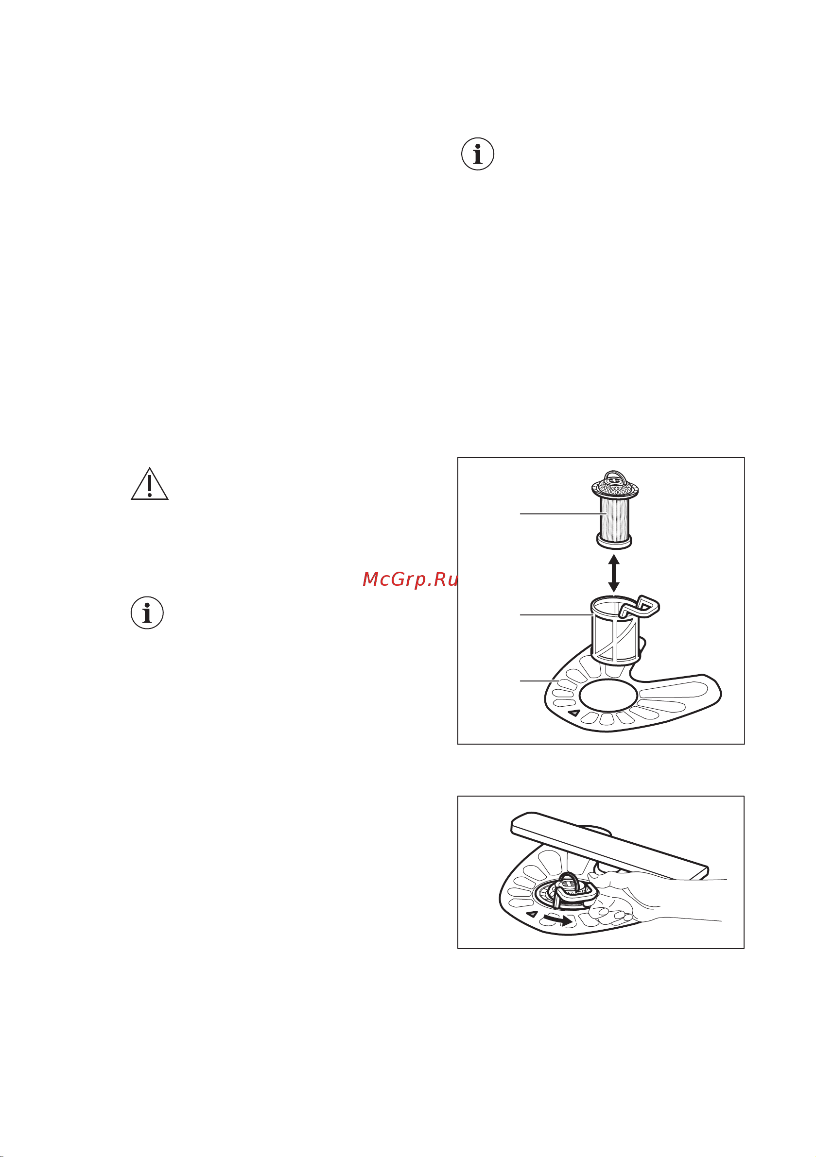 Electrolux ESL 4510LO [63/72] Разгрузка корзин