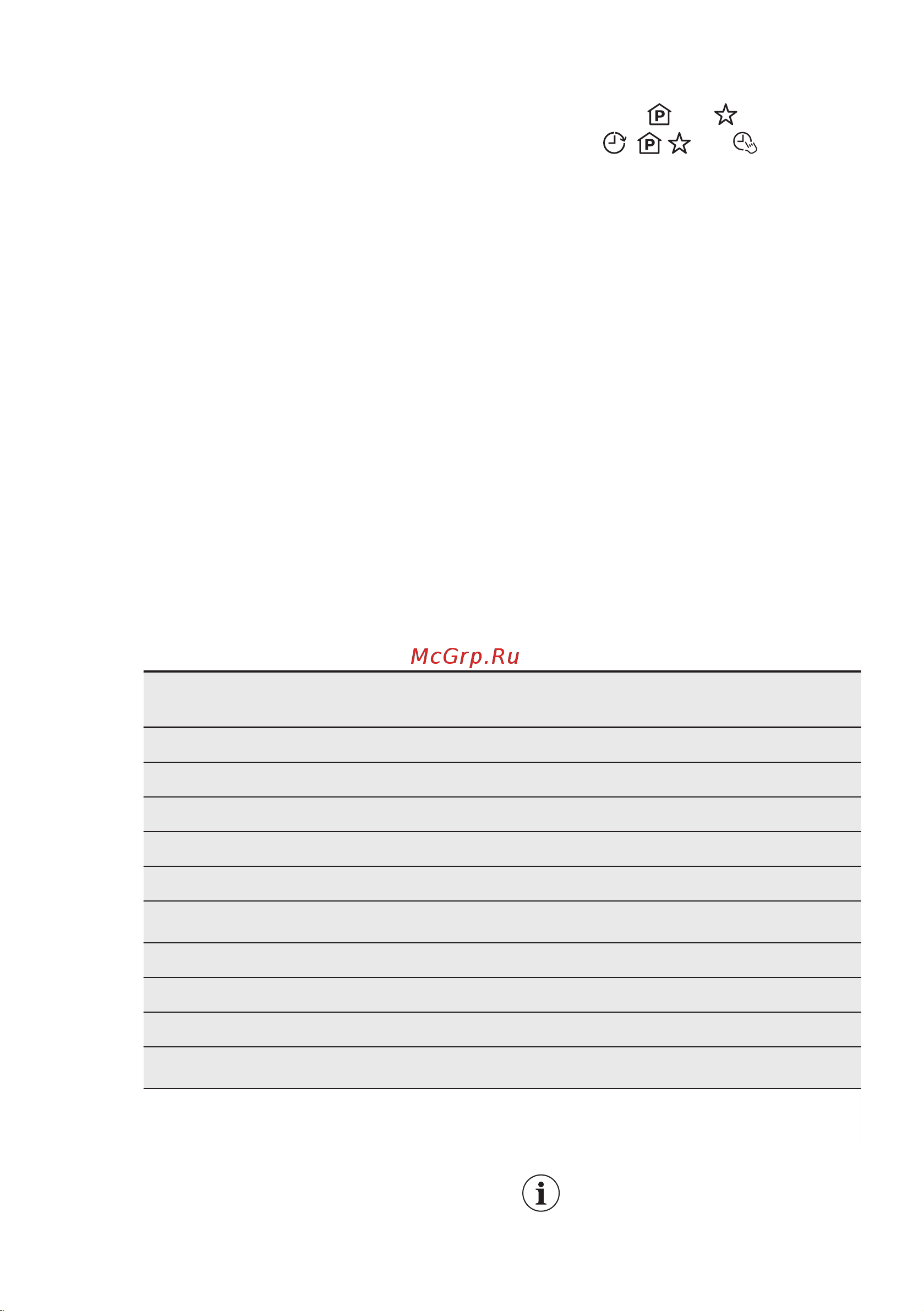 Electrolux ESL 4510LO [9/72] How to set the programme selection mode