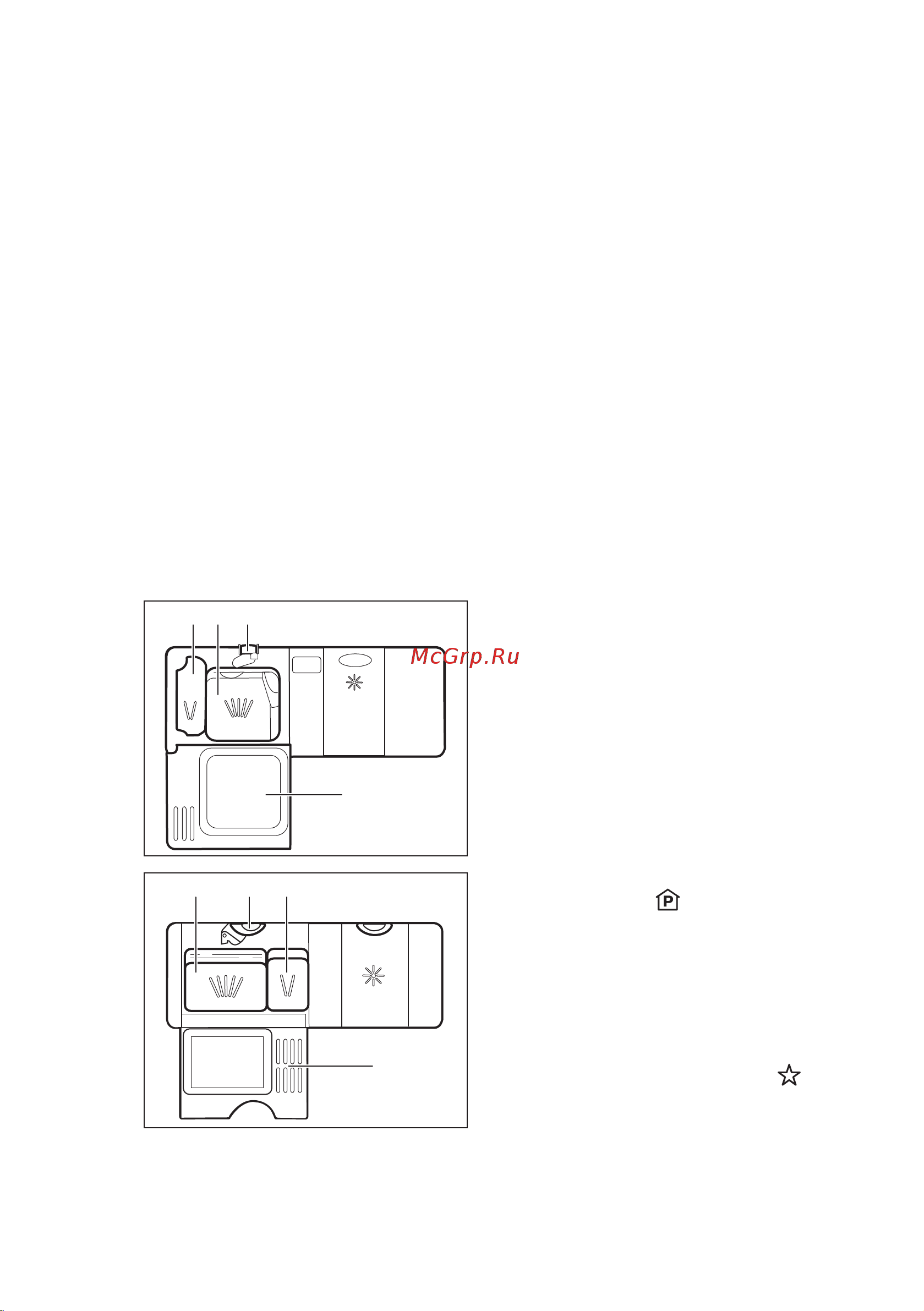 Electrolux ESL 4555 LO [39/52] Користування миючим засобом