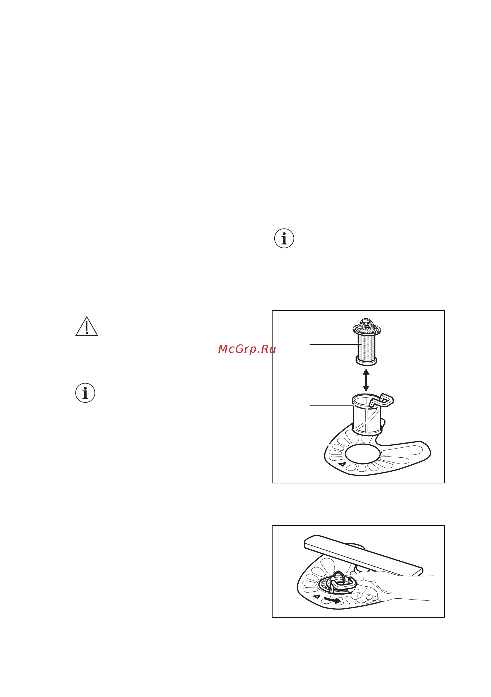 Electrolux ESL 4555 LO [42/52] Перед запуском програми