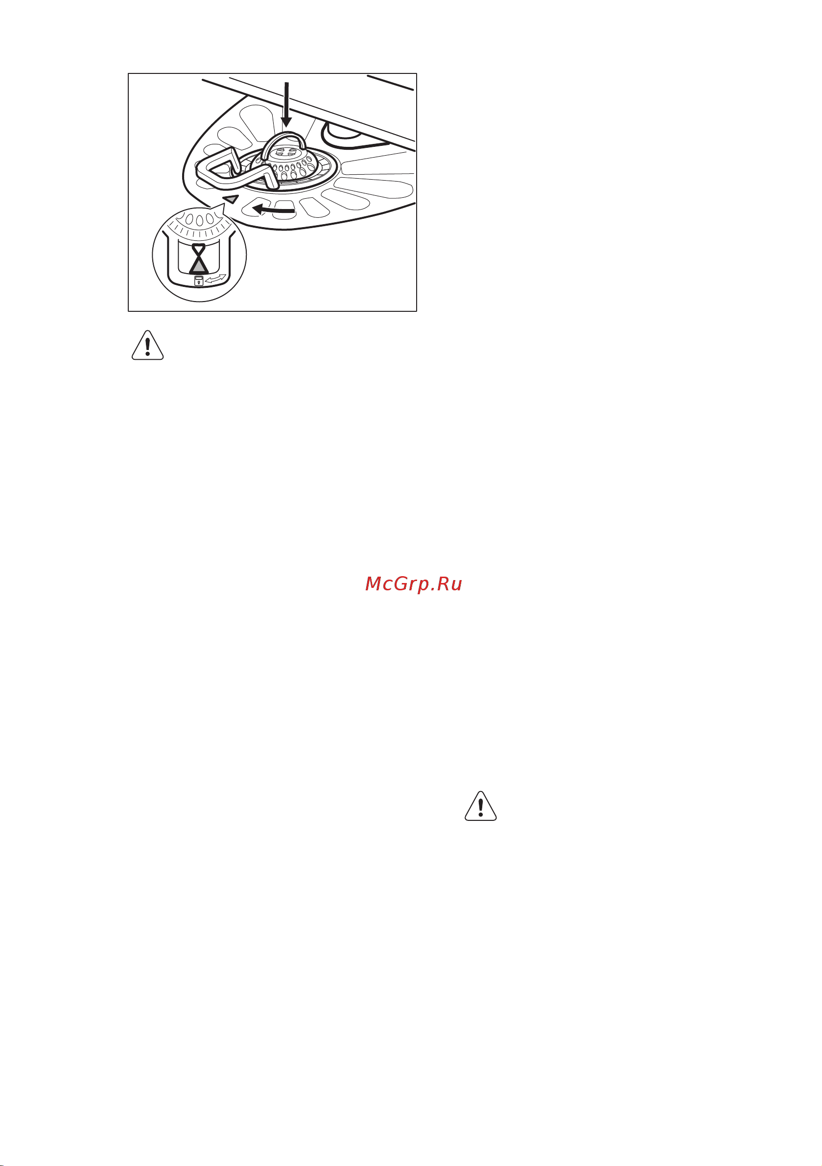 Electrolux ESL 4570 RO [21/27] Поиск и устранение неисправностей