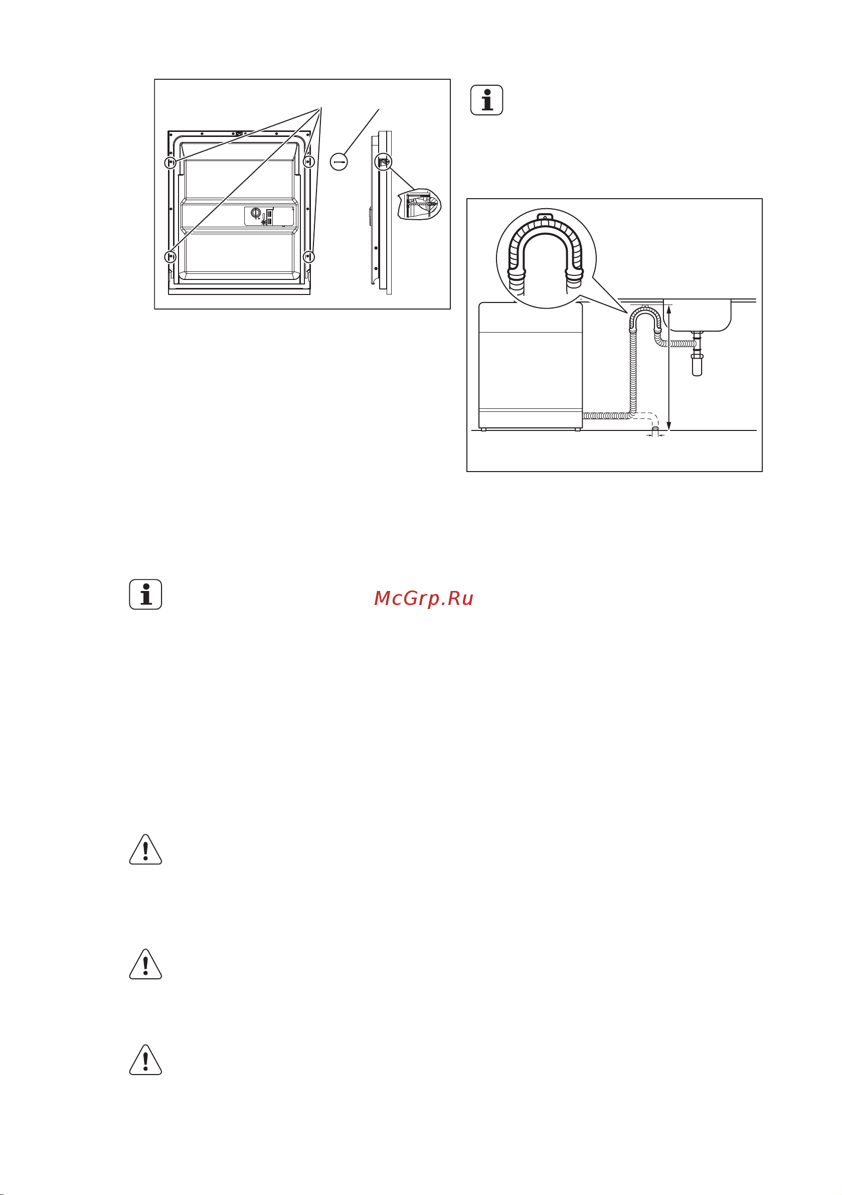 Electrolux ESL 9471 LO [24/52] Регулировка натяжения пружины дверцы