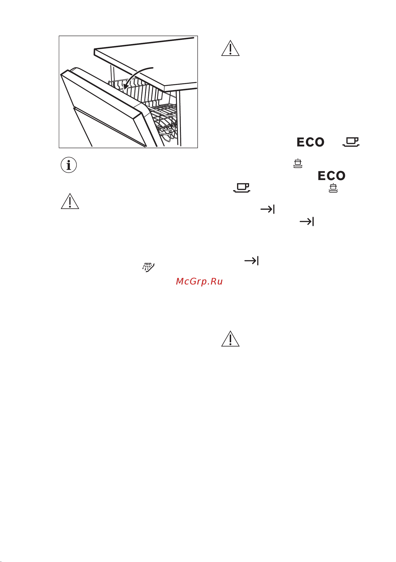 Electrolux ESL 5205 LO [10/68] How to deactivate airdry
