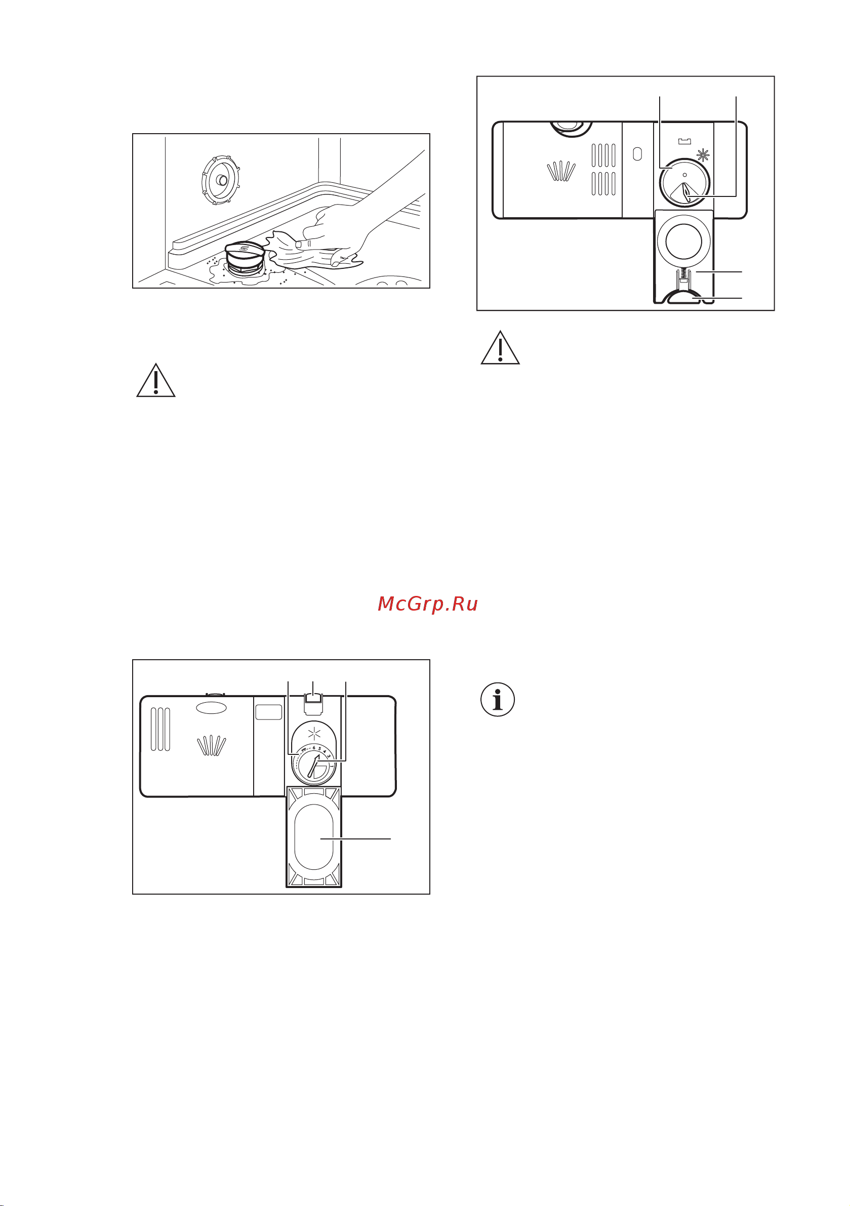Electrolux ESL 5205 LO [31/68] Comment remplir le distributeur de liquide de rinçage