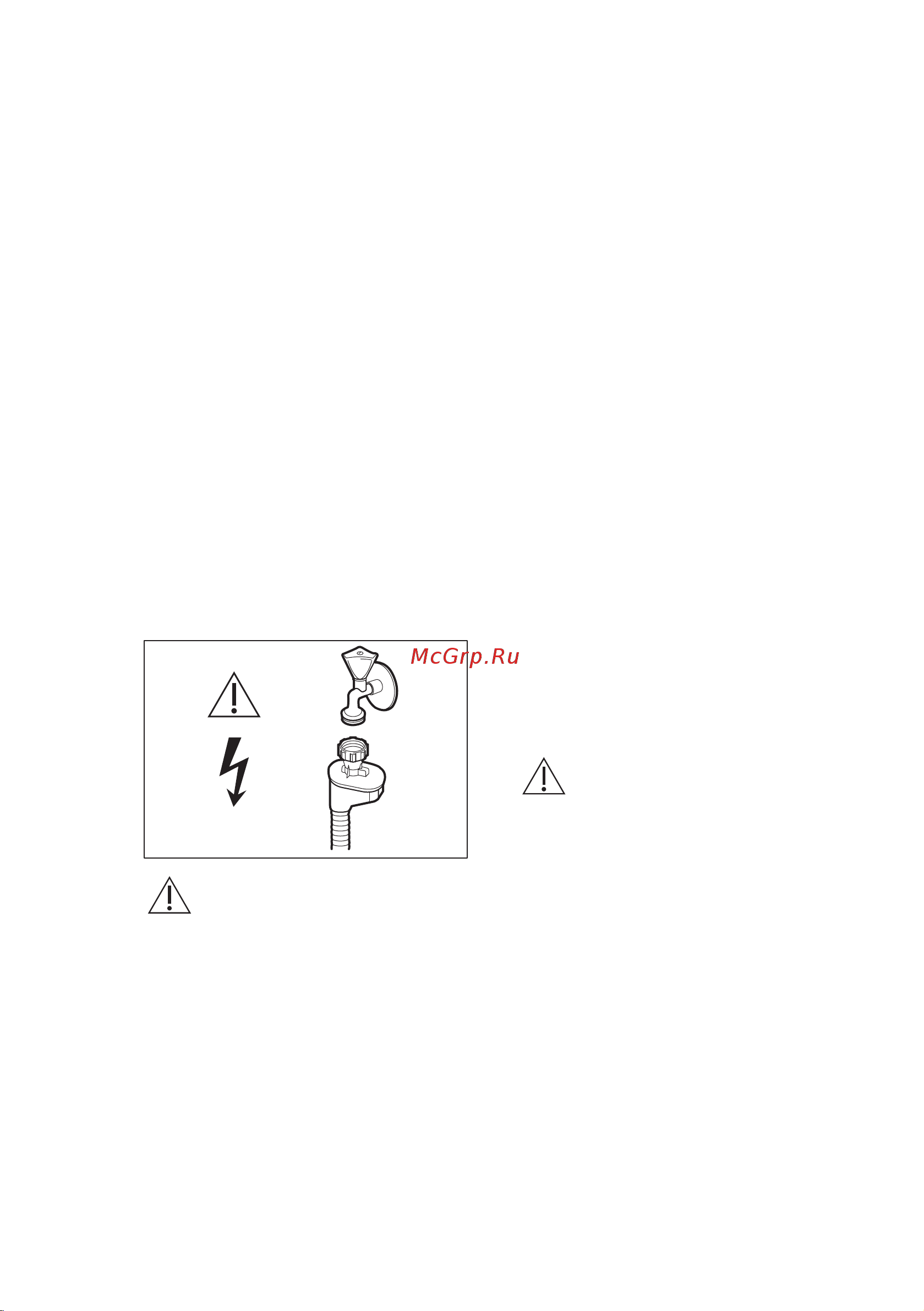 Electrolux ESL 5205 LO [5/68] Water connection