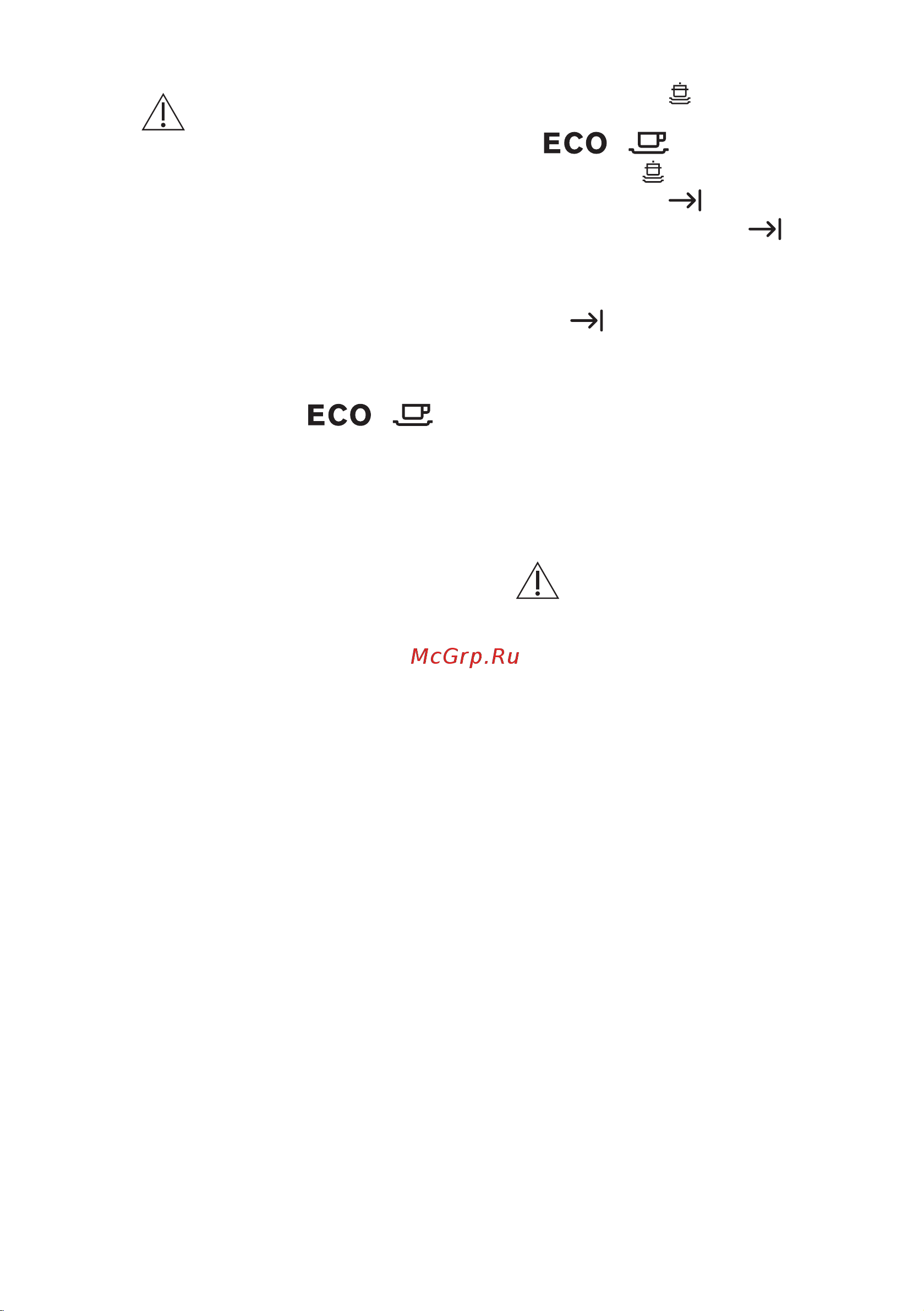 Electrolux ESL 5205 LO [52/68] Выключение airdry