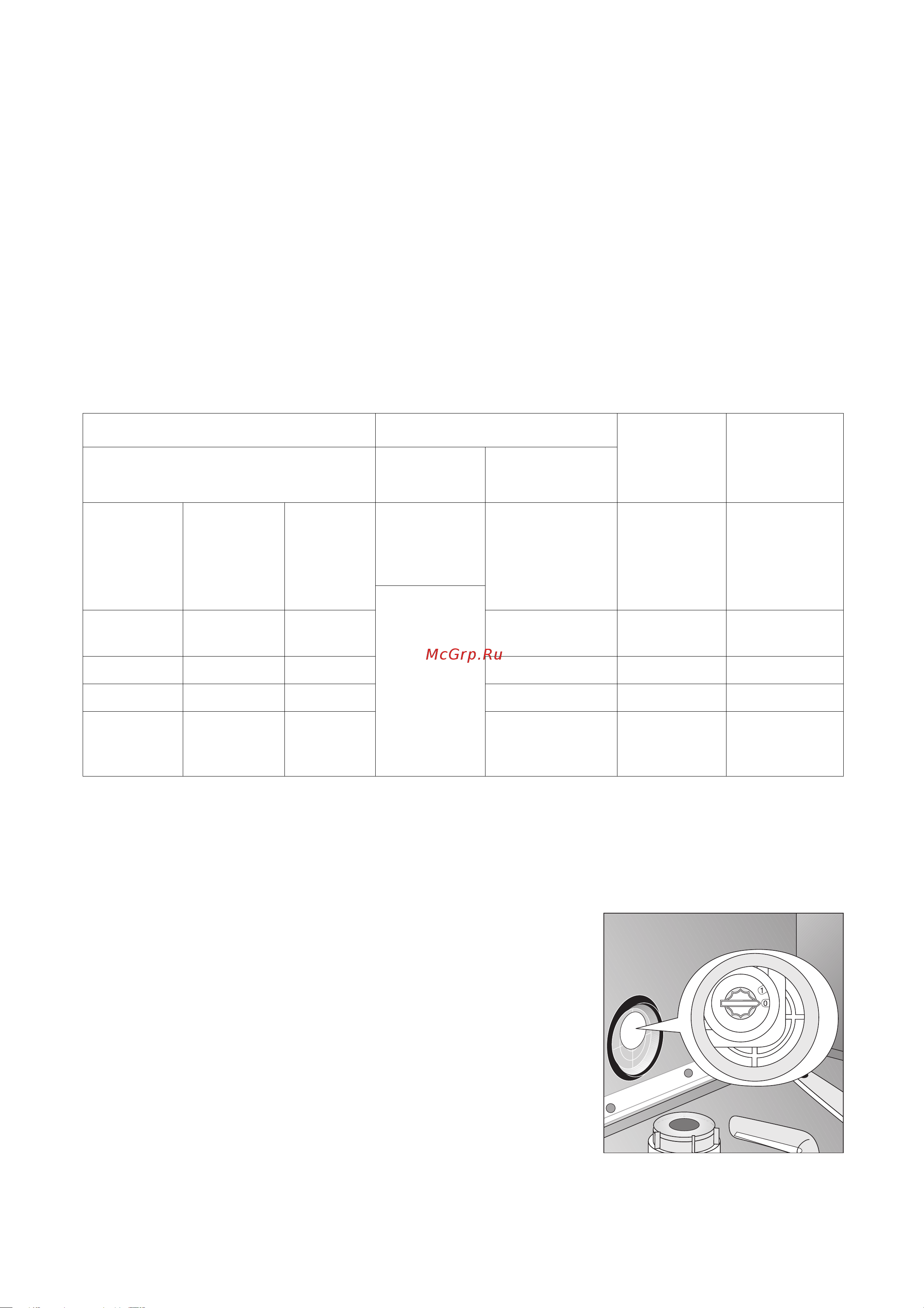Electrolux ESL 6251 [10/44] Ñìÿã èòåëü âîäû